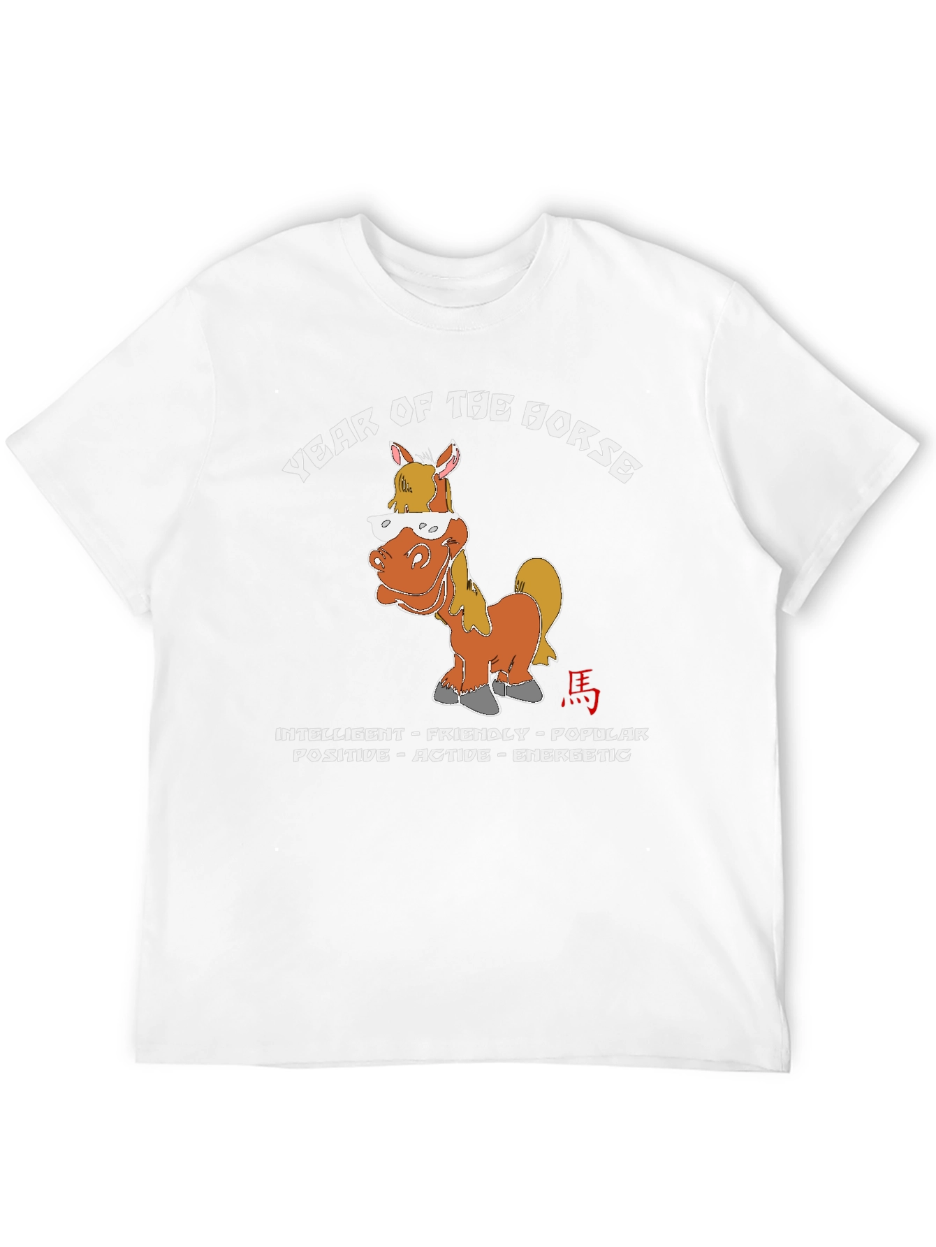 Year of the Horse Graphic T-Shirt