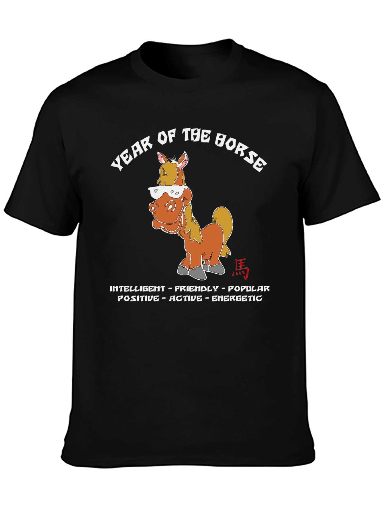 Year of the Horse Graphic T-Shirt