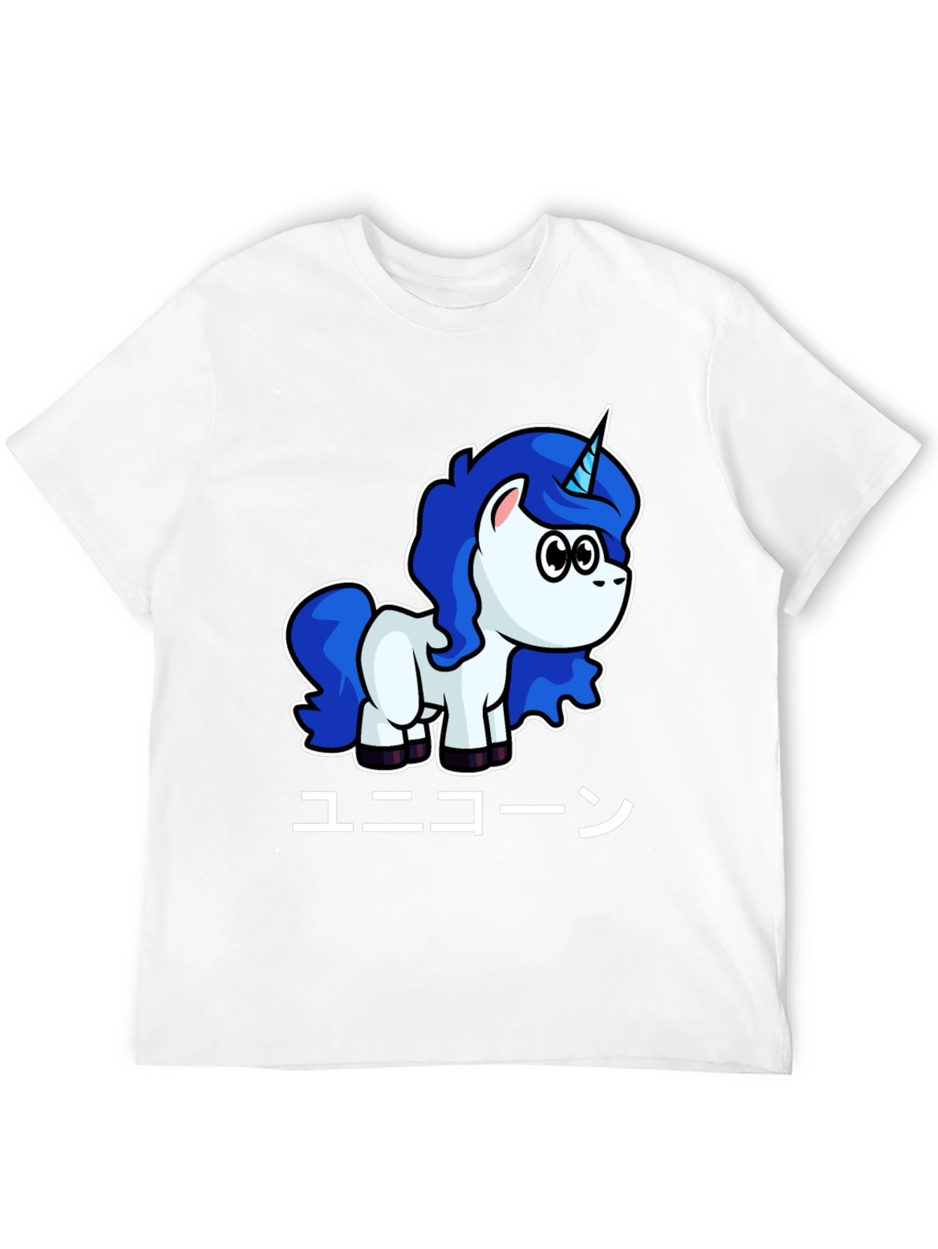 Unicorn Japanese Text Black T-Shirt