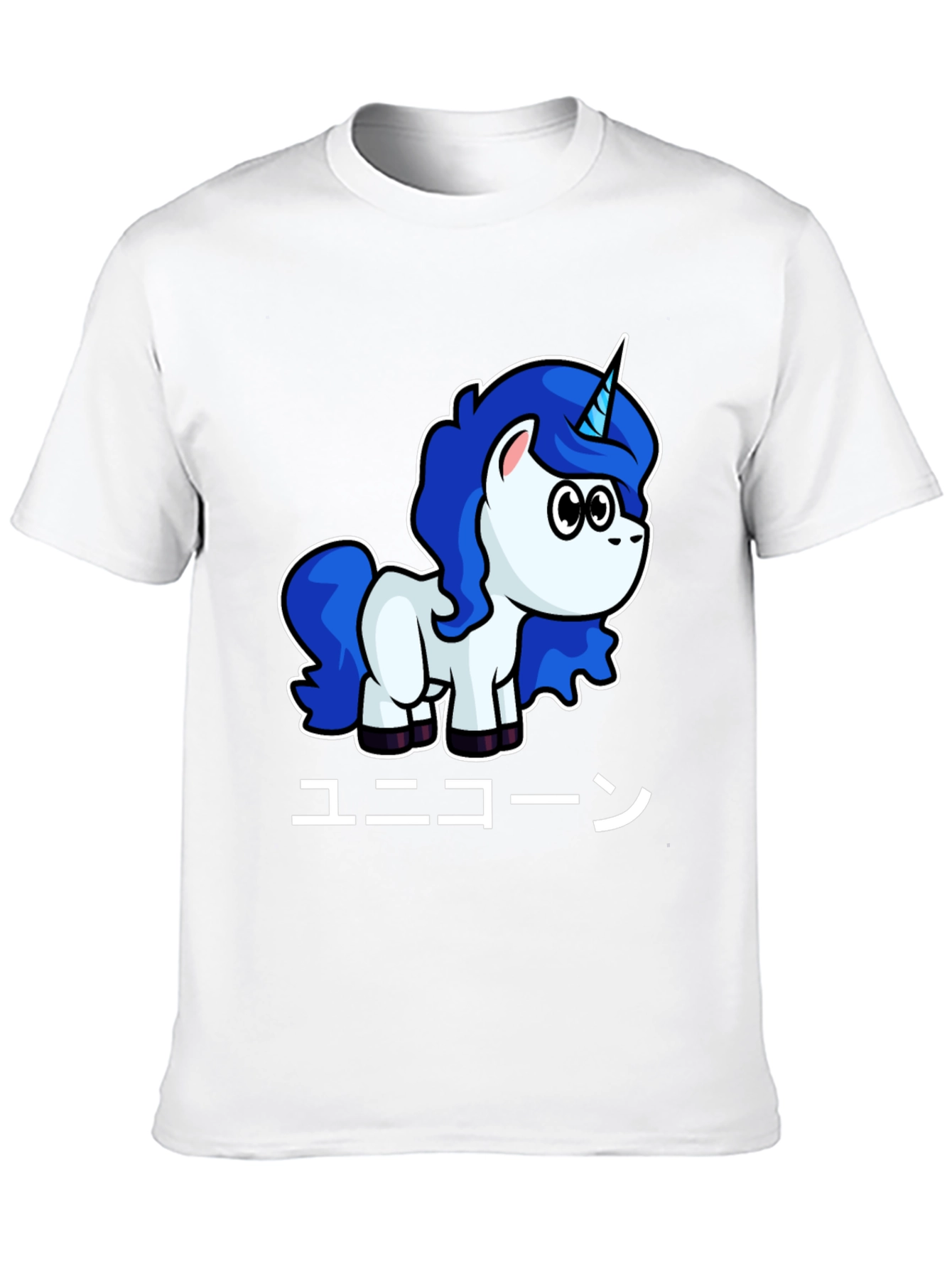 Unicorn Japanese Text Black T-Shirt