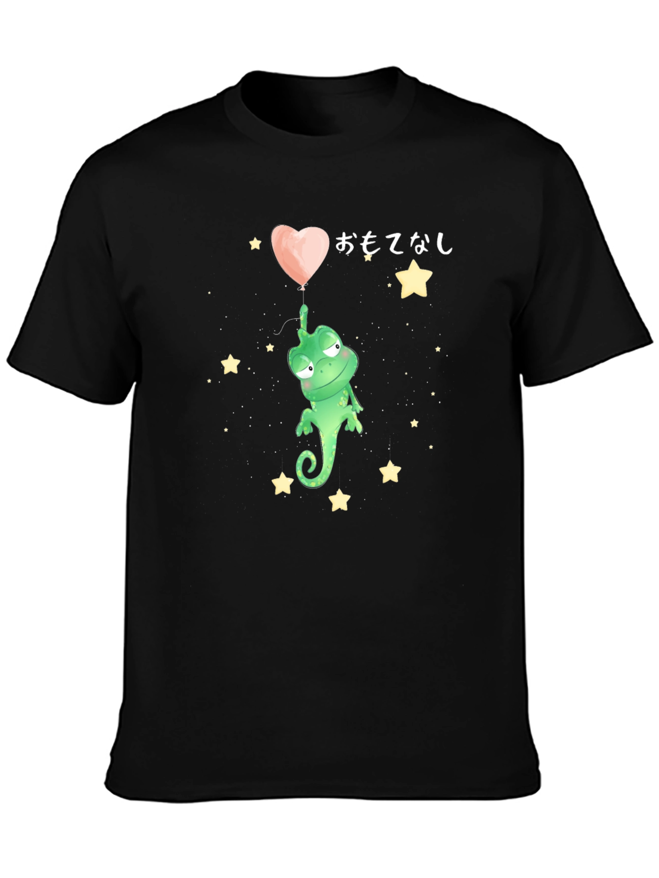 Chameleon Balloon T-Shirt