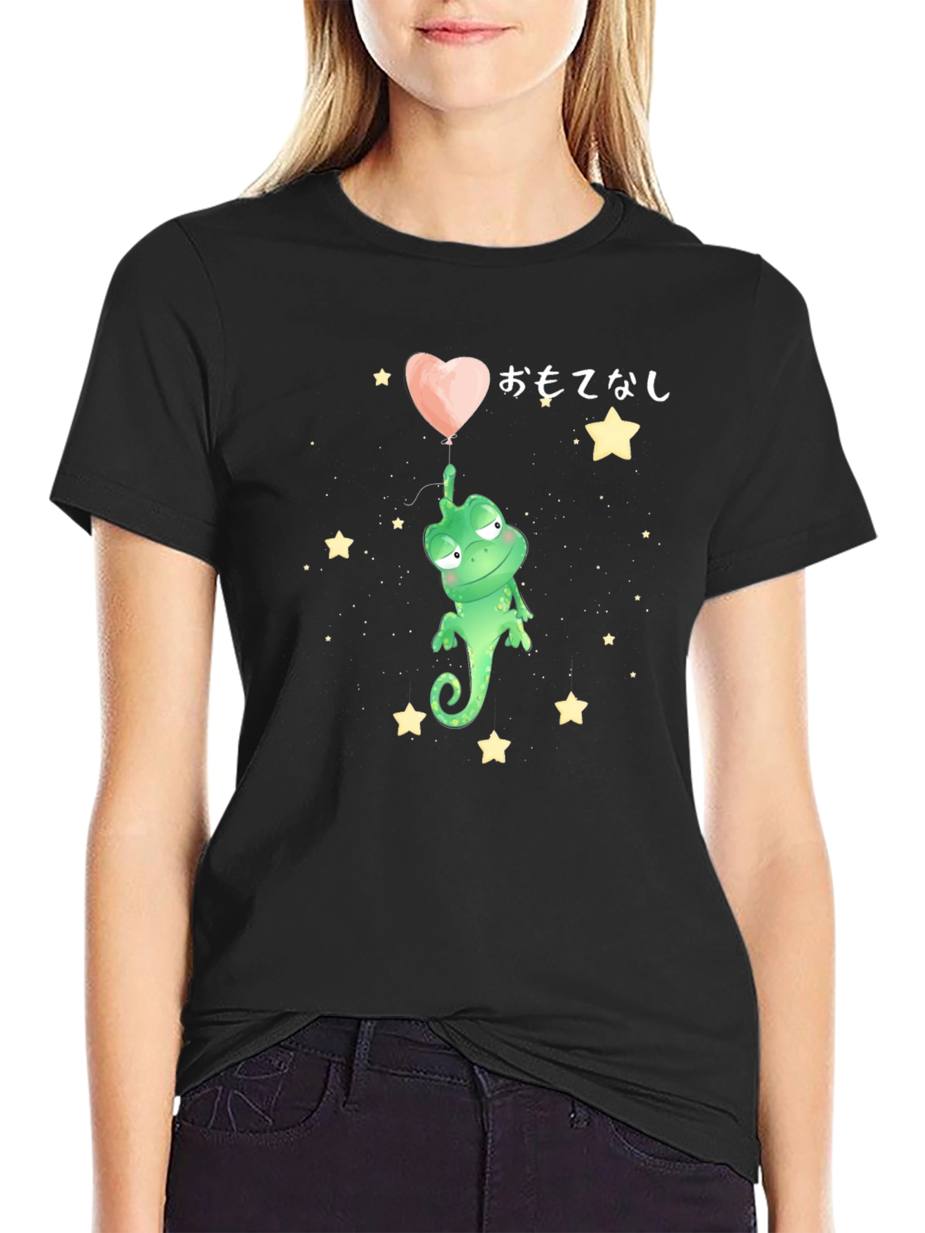 Chameleon Balloon T-Shirt