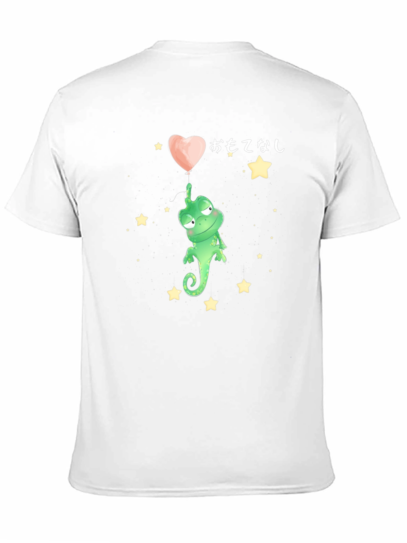 Chameleon Balloon T-Shirt