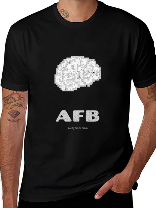 Away From Brain - Funny Graphic Tee