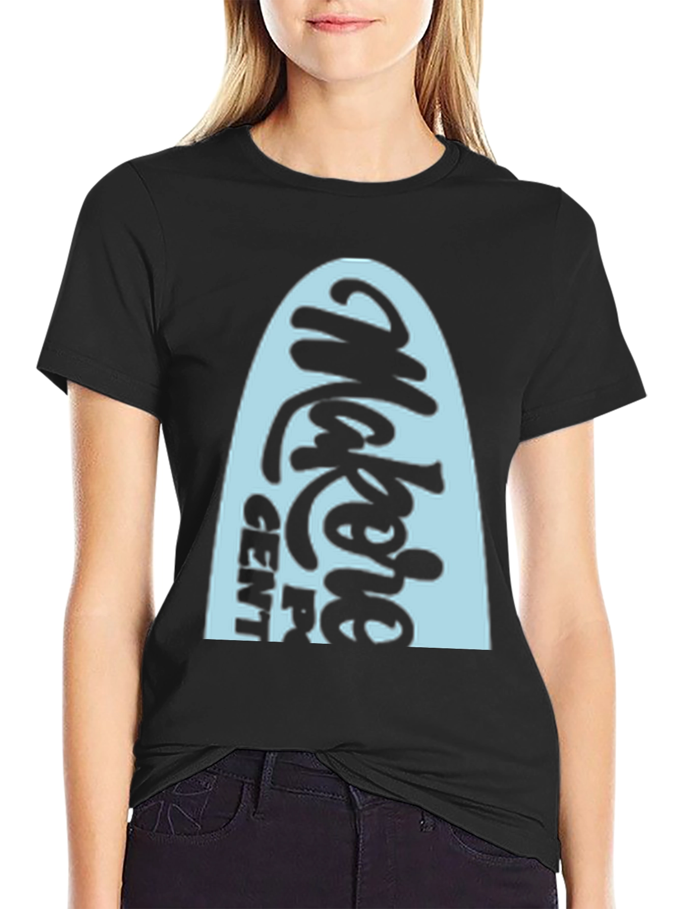 Trendy Graphic Tee: Make It Gentle