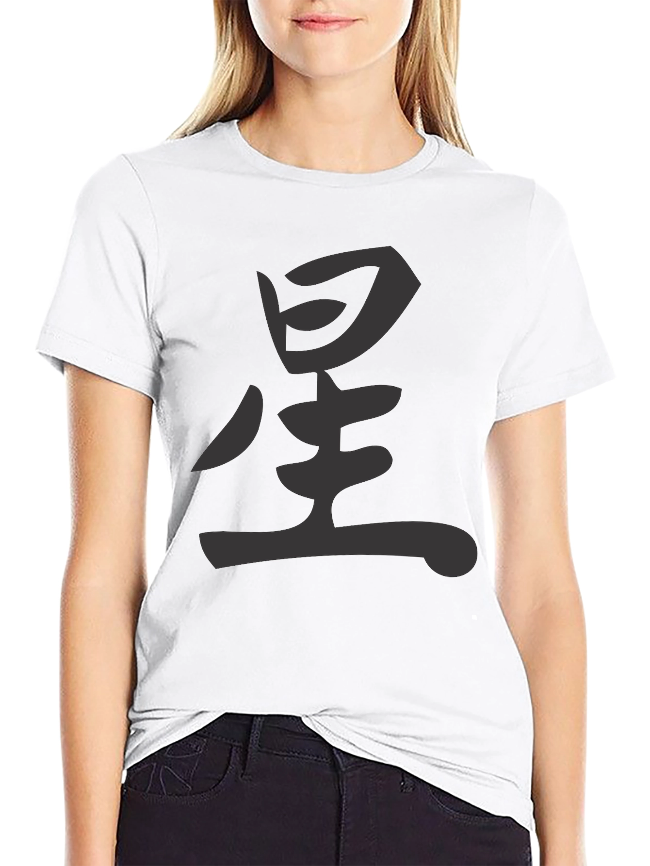 Mens Black T-shirt with Star Kanji Graphic