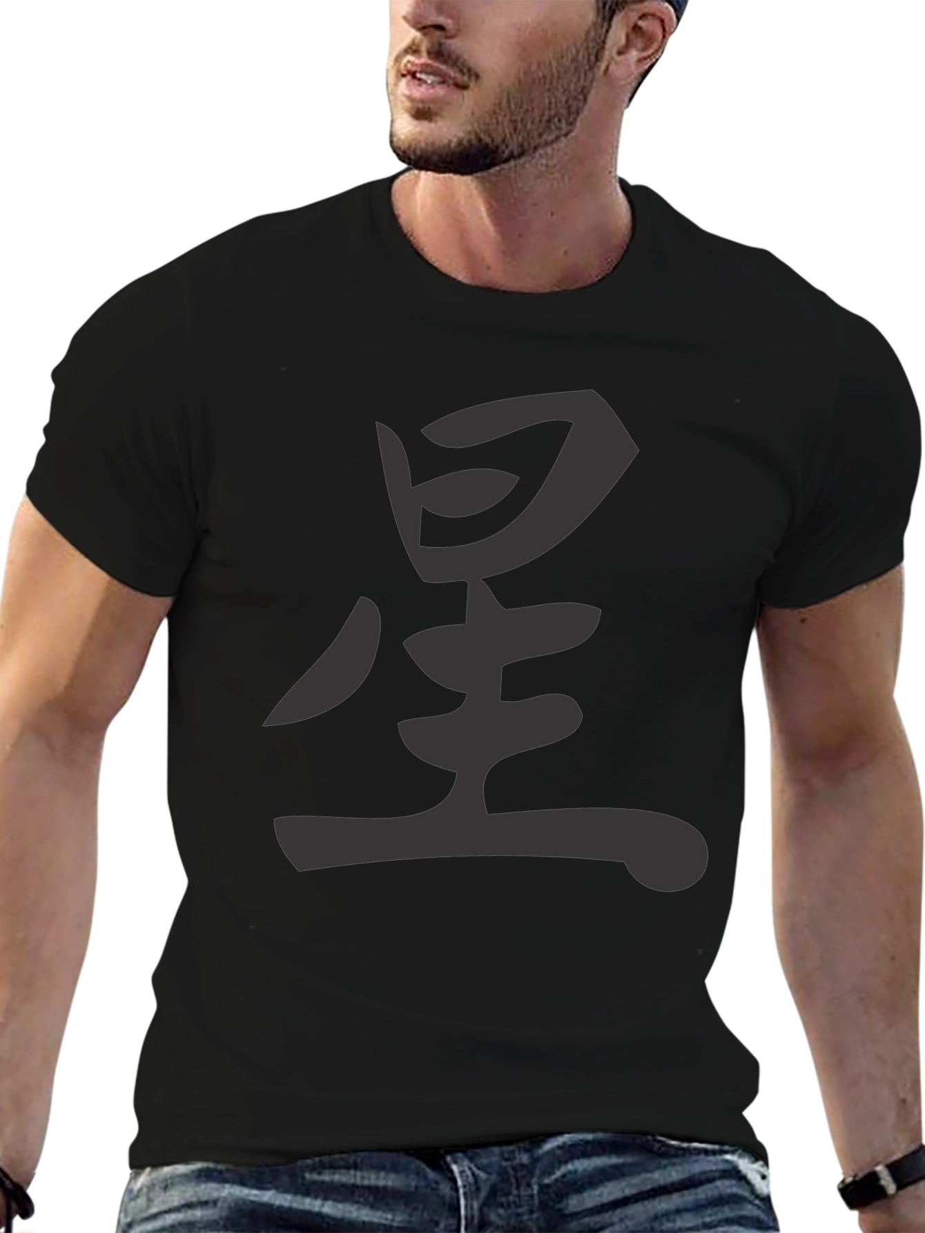 Mens Black T-shirt with Star Kanji Graphic
