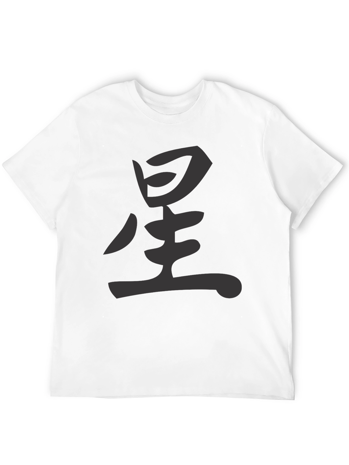 Mens Black T-shirt with Star Kanji Graphic