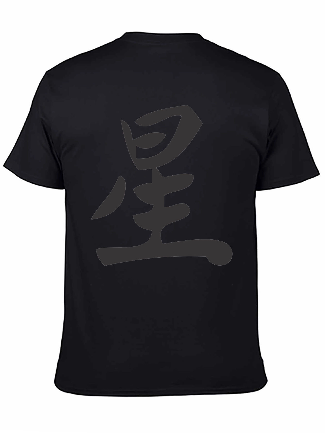 Mens Black T-shirt with Star Kanji Graphic