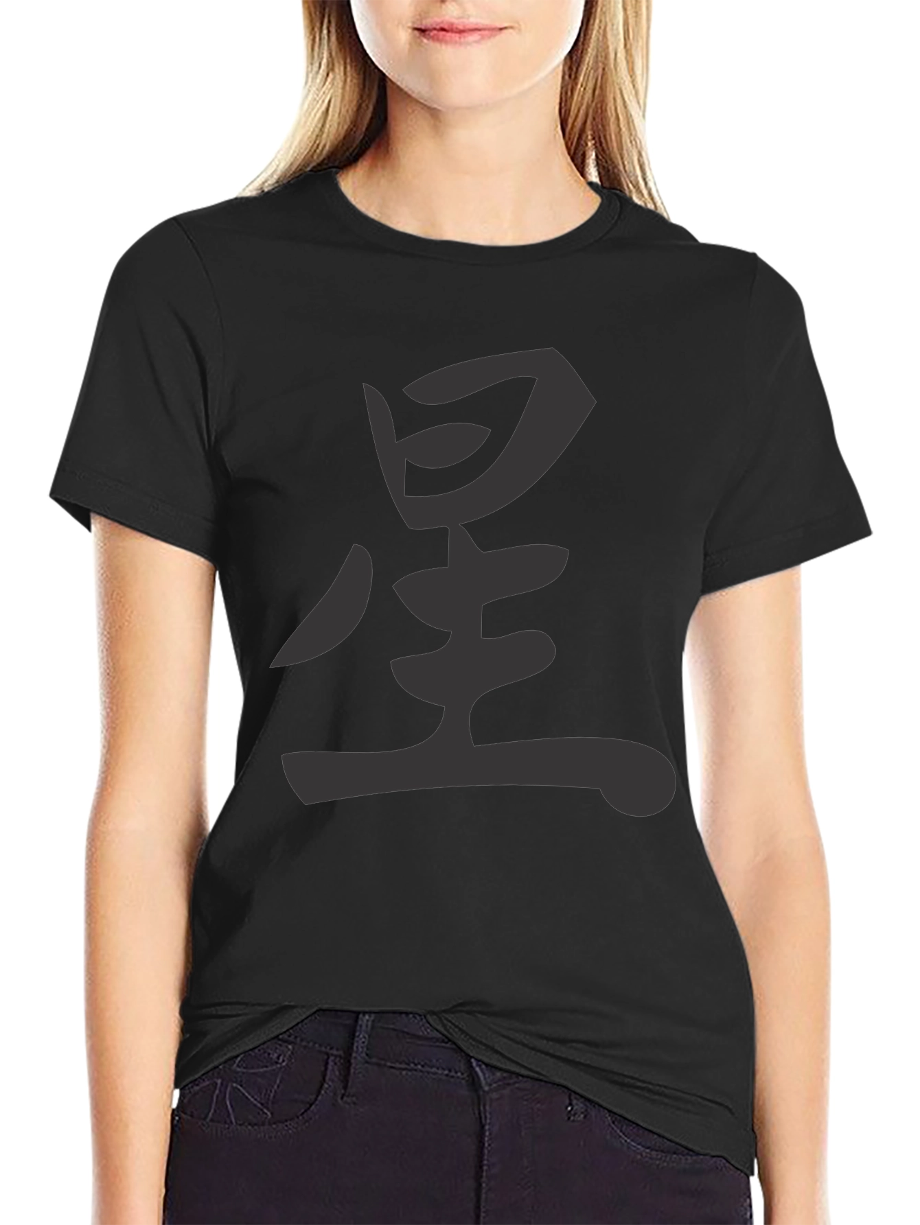Mens Black T-shirt with Star Kanji Graphic