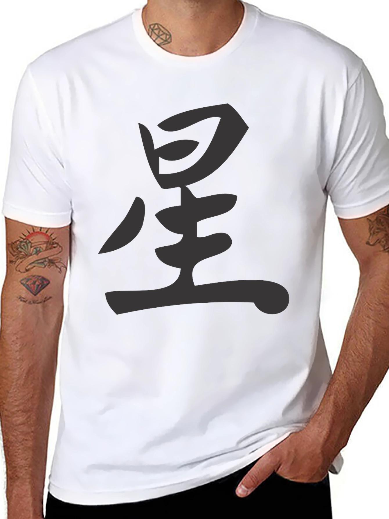 Mens Black T-shirt with Star Kanji Graphic