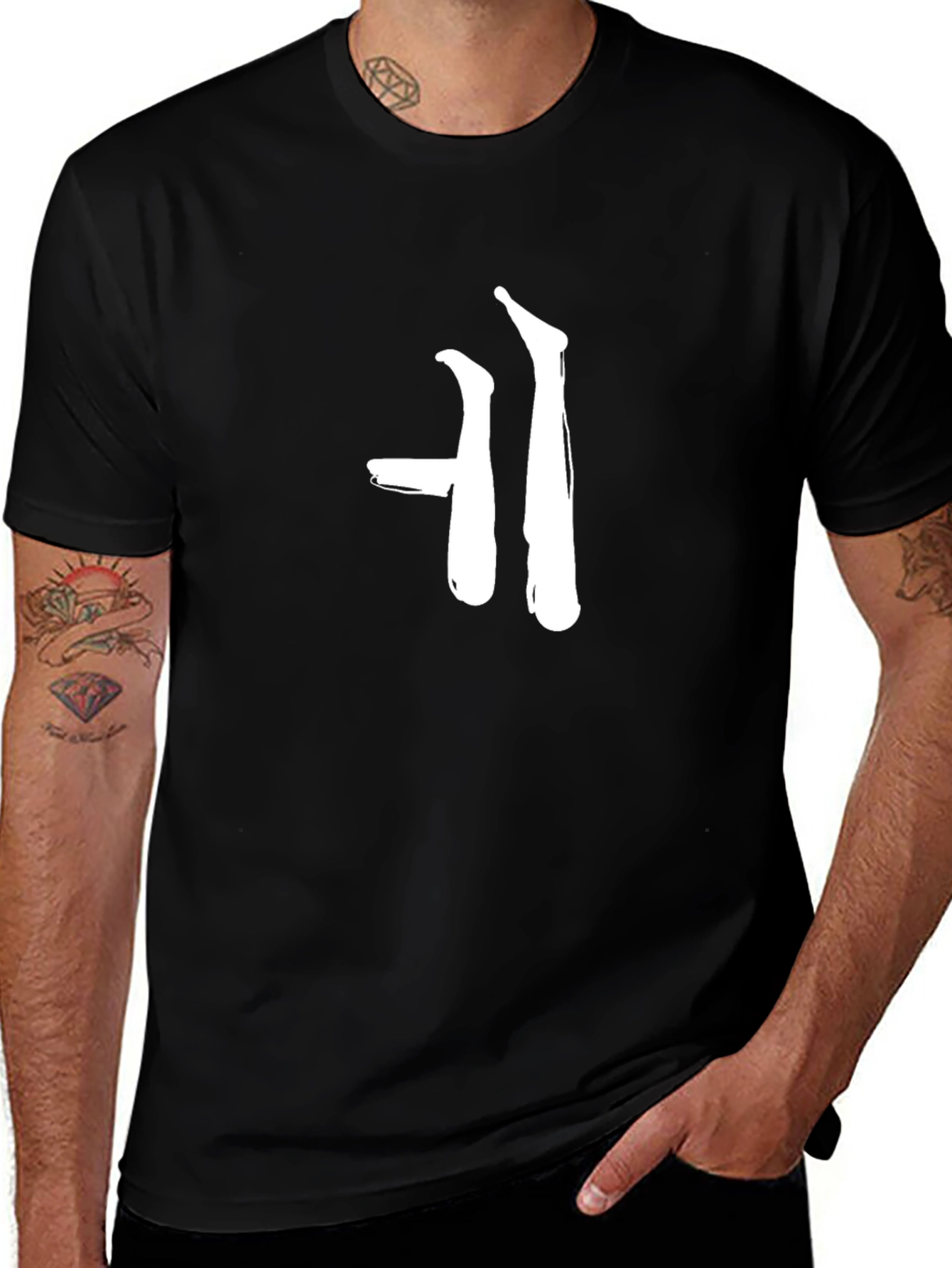 Brush Stroke Graphic Tee - Modern Black T-Shirt