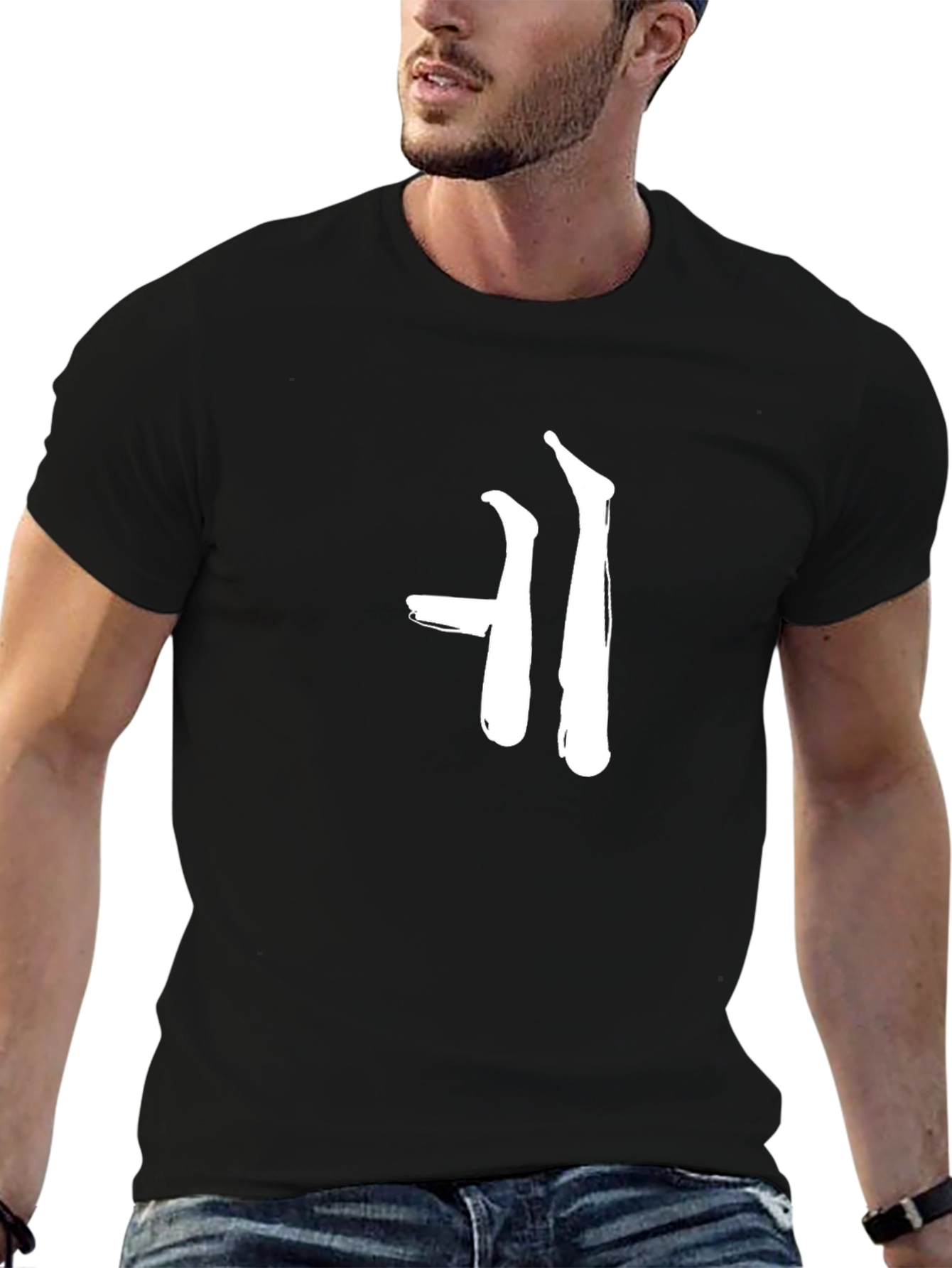Brush Stroke Graphic Tee - Modern Black T-Shirt