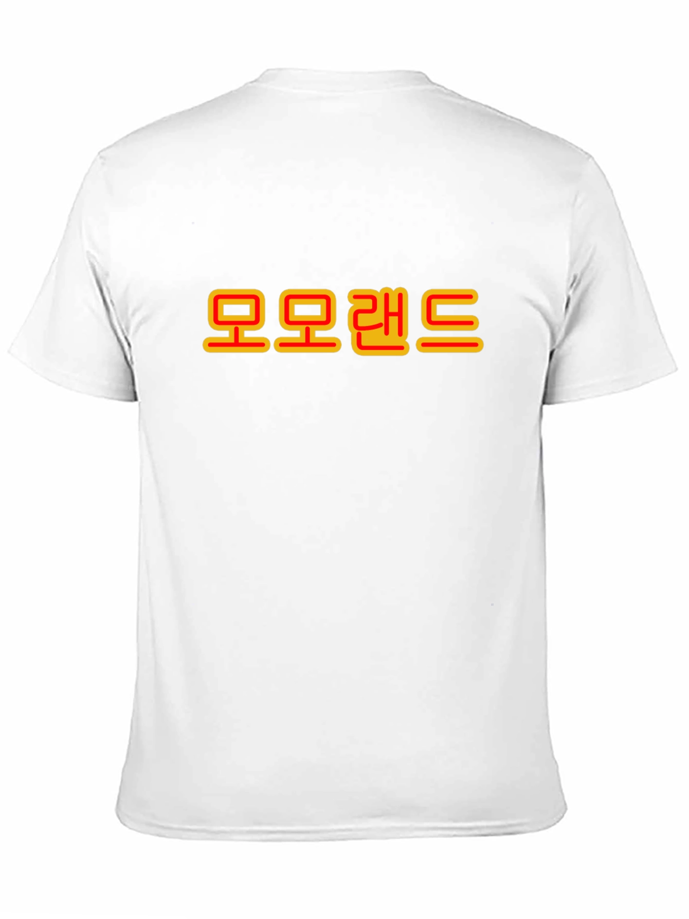 Momoland Korean T-Shirt - Black