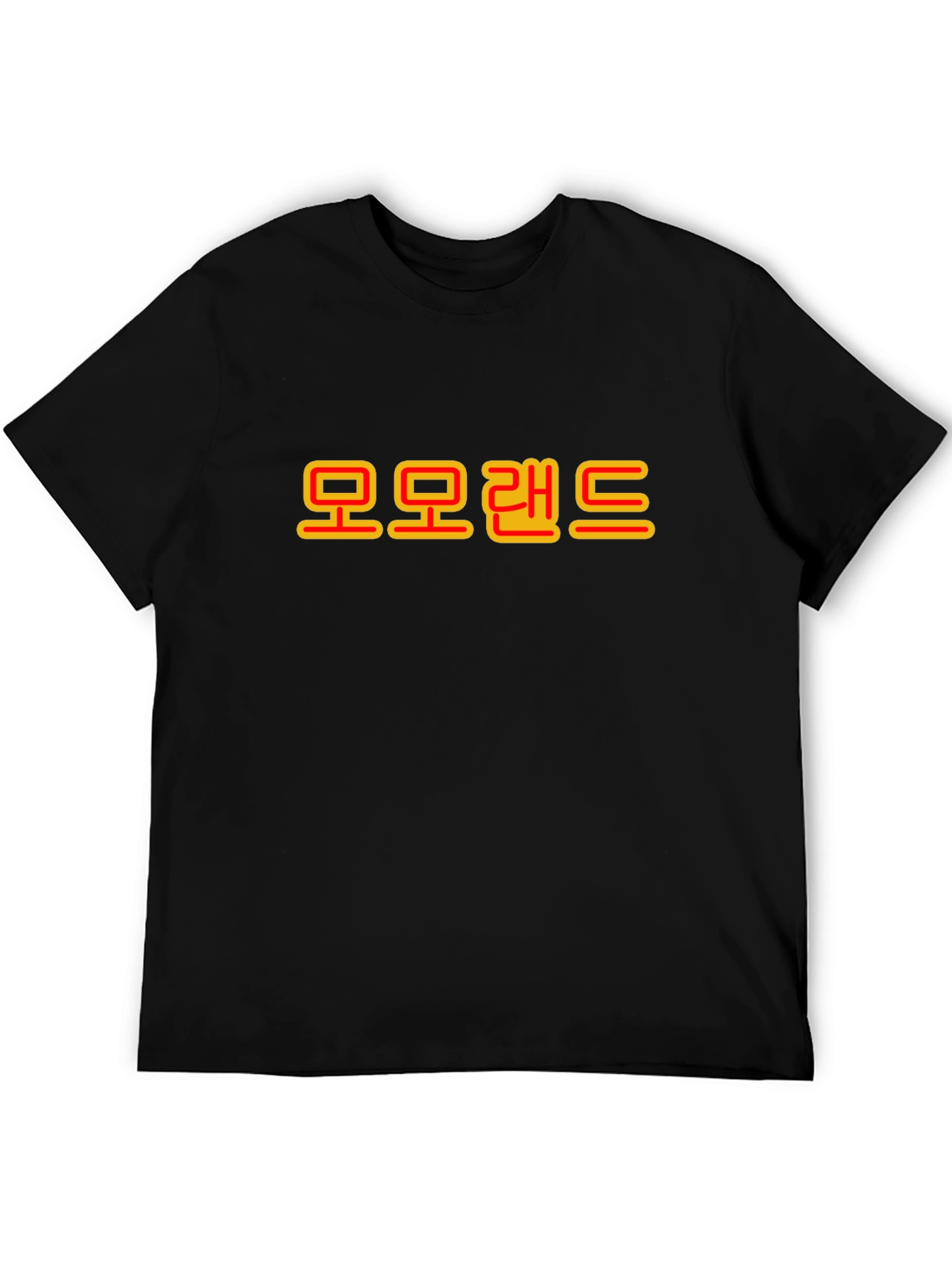 Momoland Korean T-Shirt - Black