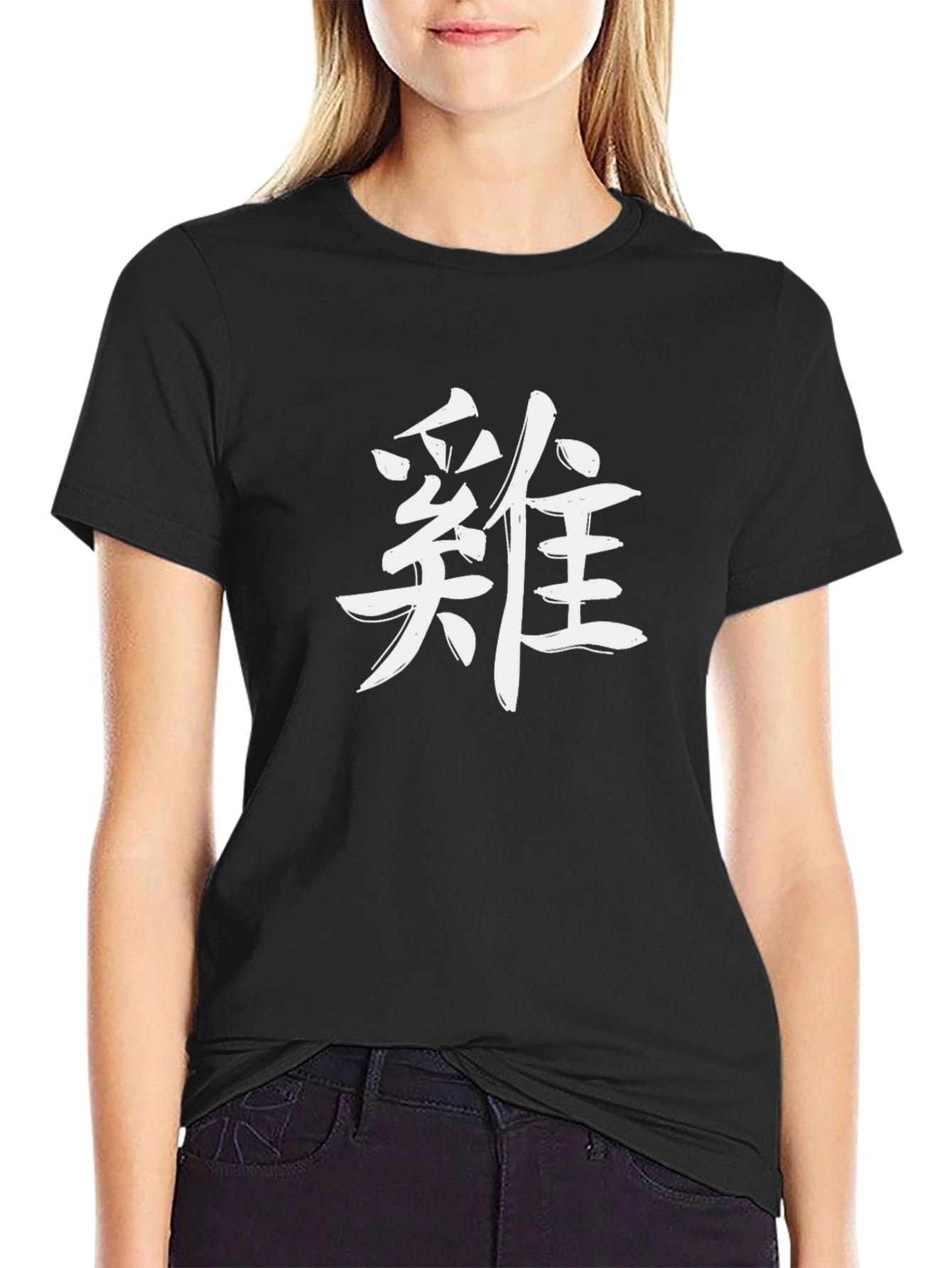Black T-Shirt with Asian-Inspired Design