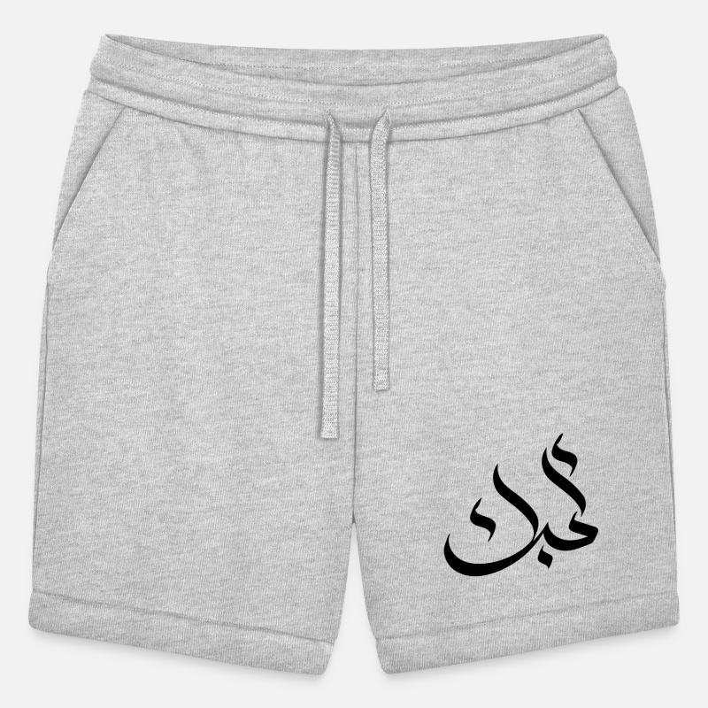 Arabic Calligraphy I Love You Design