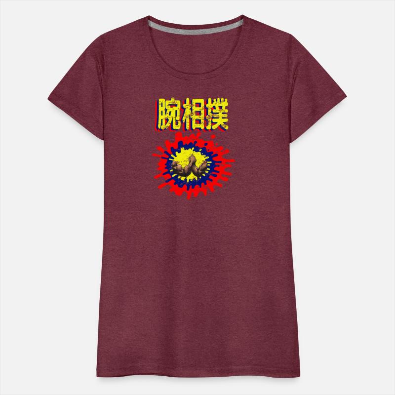 Arm Wrestling Japanese Style T-Shirt