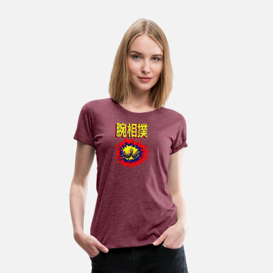 Arm Wrestling Japanese Style T-Shirt