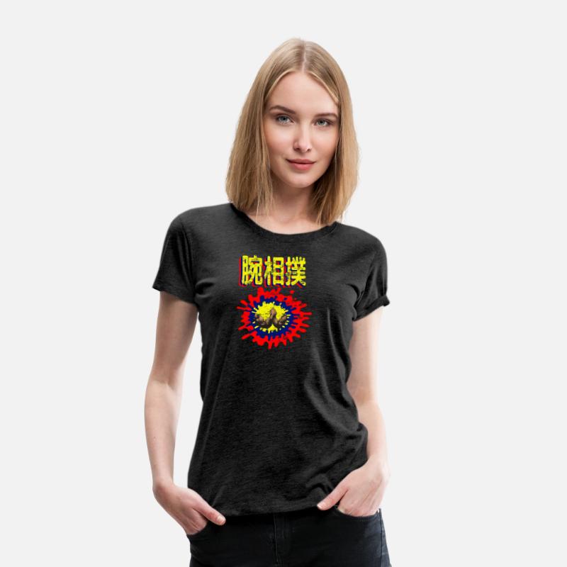 Arm Wrestling Japanese Style T-Shirt
