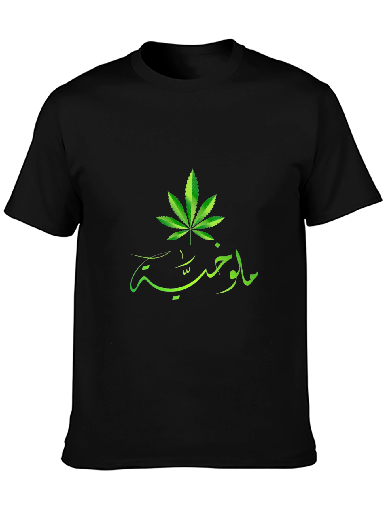 Leaf Graphic Black T-Shirt