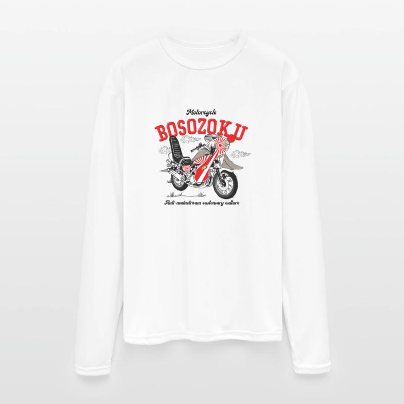 bosozoku culture of japan