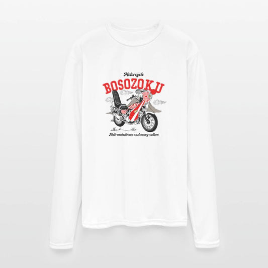 bosozoku culture of japan