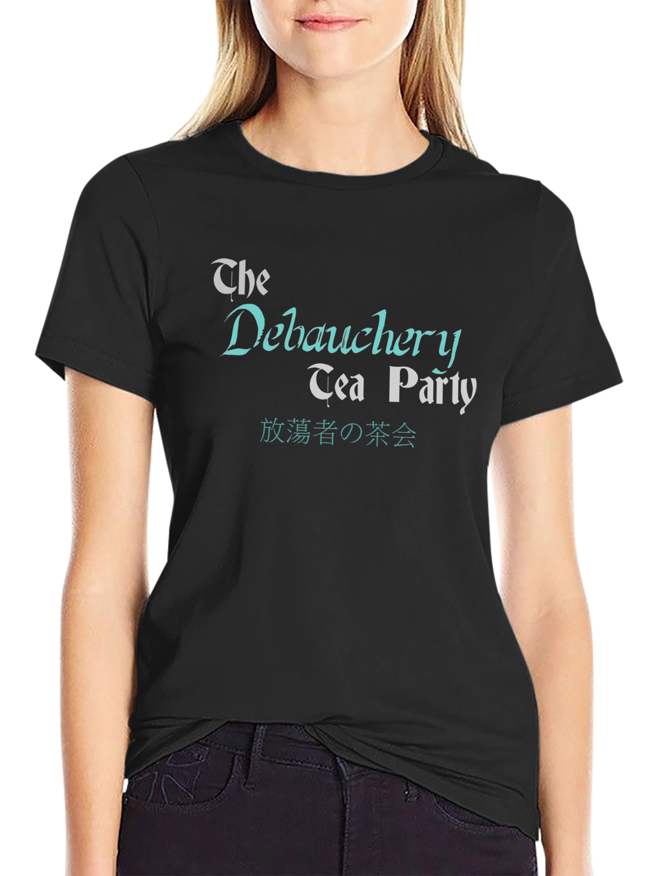 The Debauchery Tea Party Graphic T-Shirt