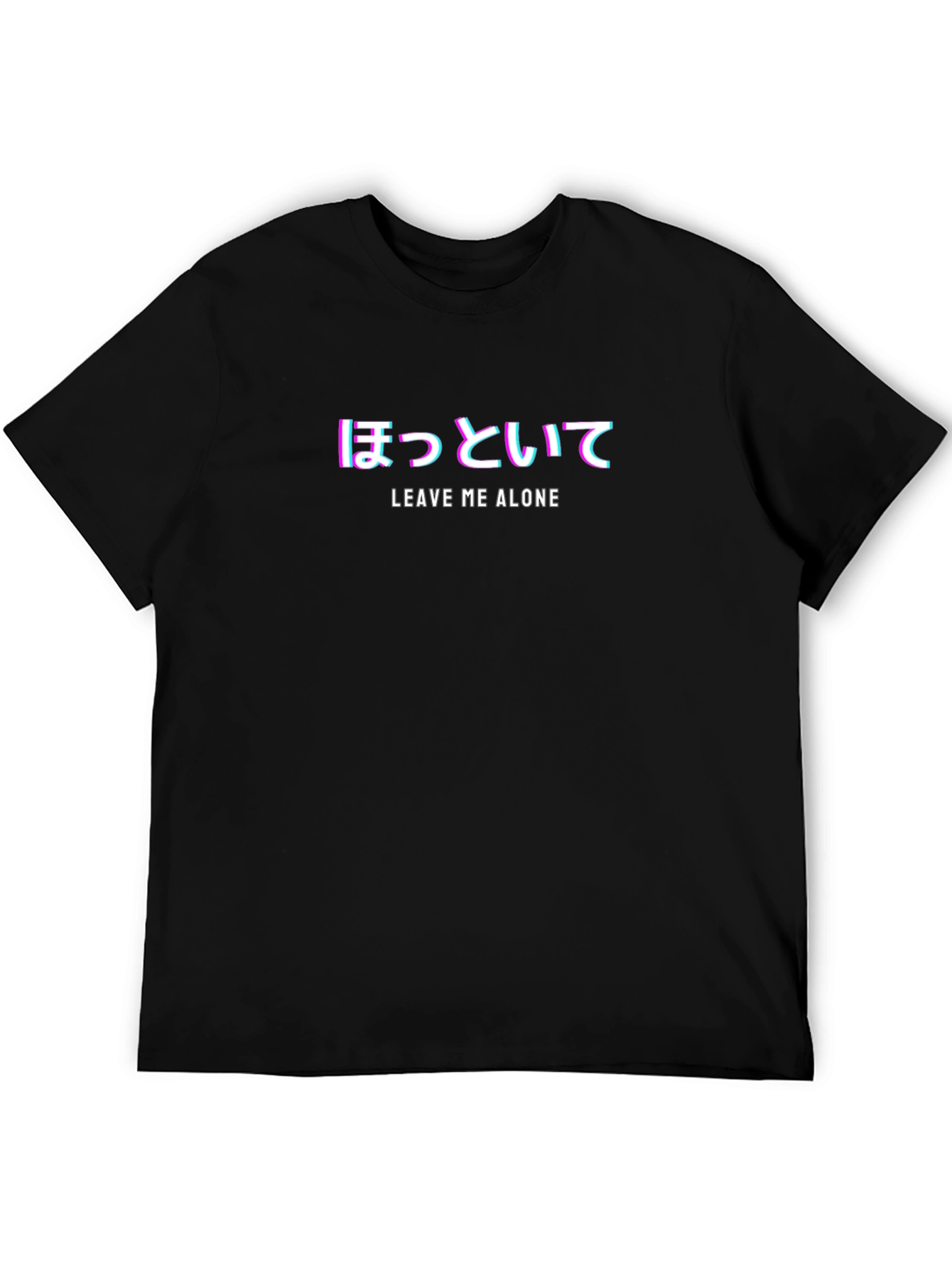 Leave Me Alone T-Shirt - Japanese Text Design