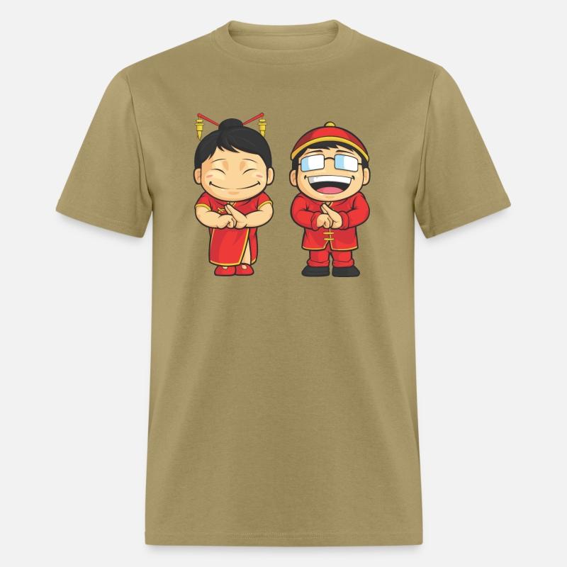 Chinese Boy and Girl