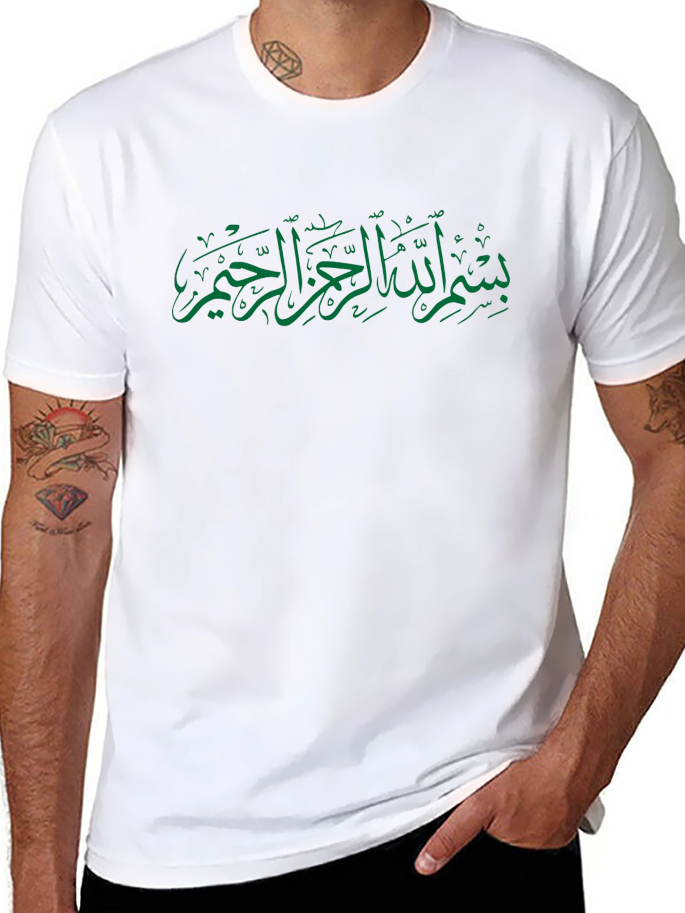 Black T-Shirt with Arabic Calligraphy Design
