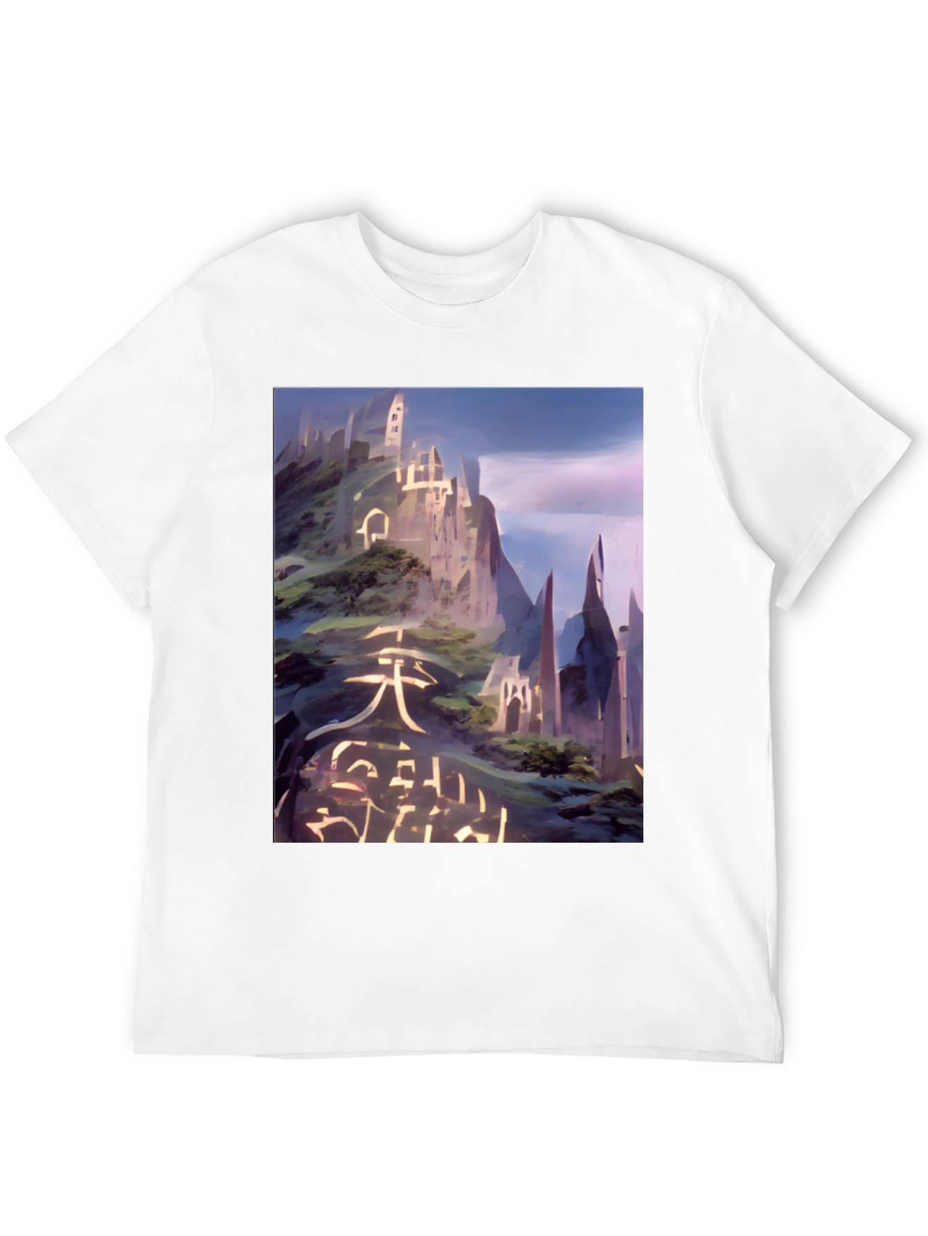 Abstract Mountain T-Shirt