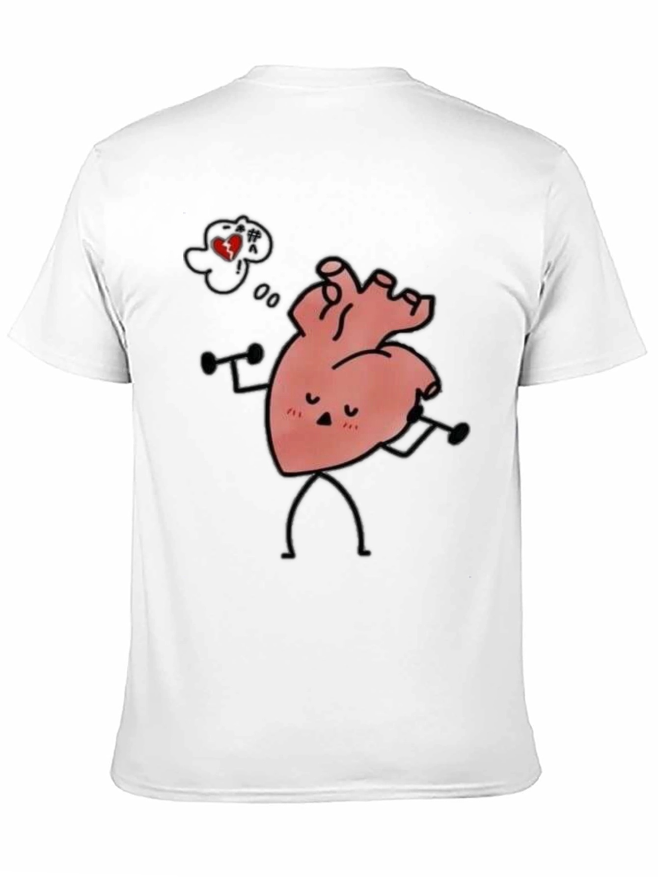 Heart Workout Black Tee