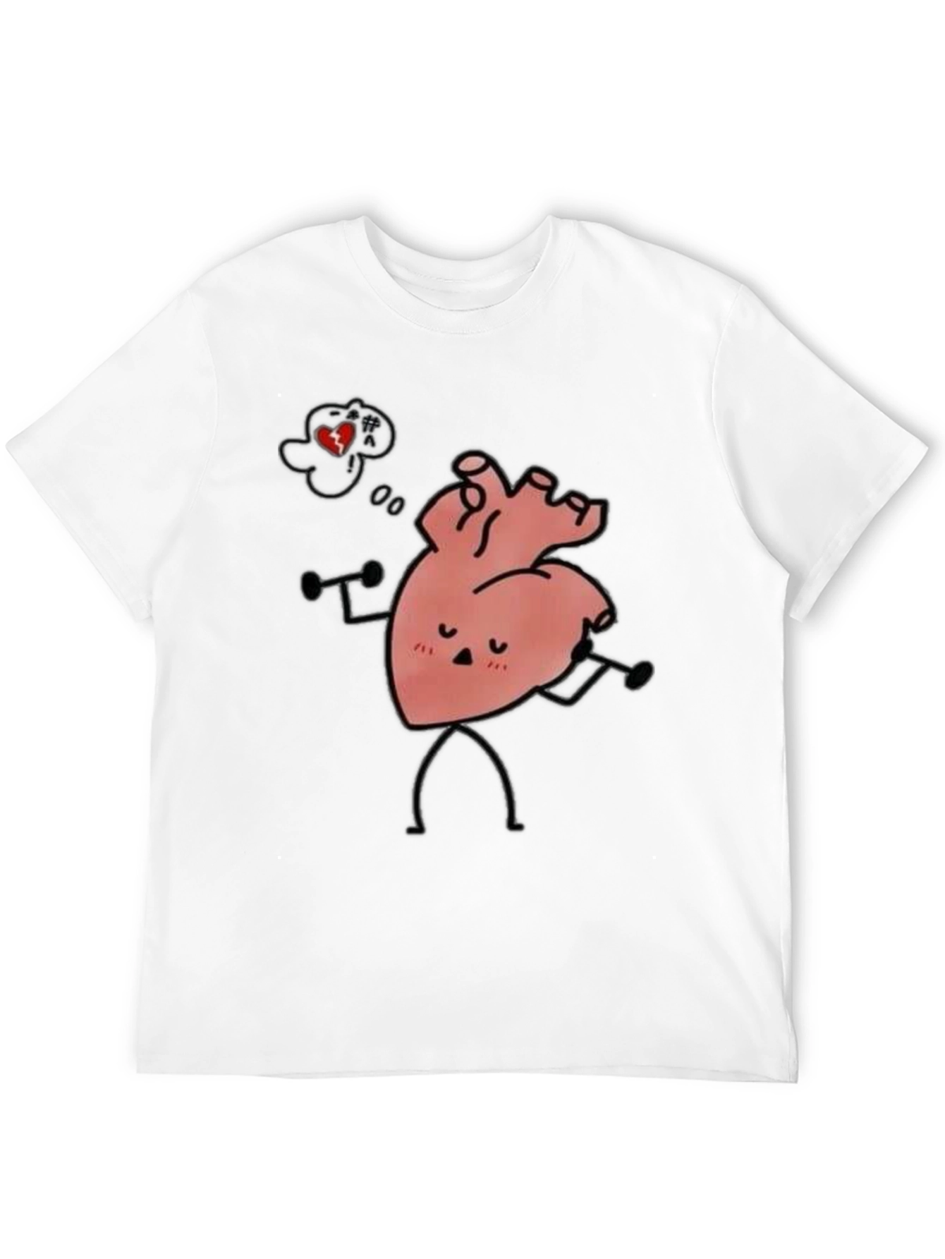 Heart Workout Black Tee