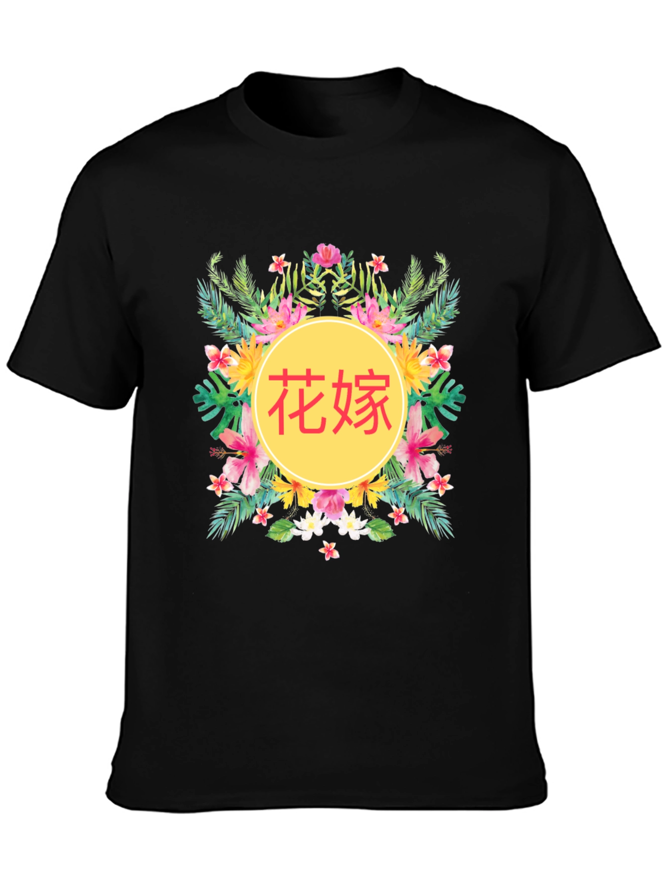 Tropical Floral Chinese Text Graphic Tee