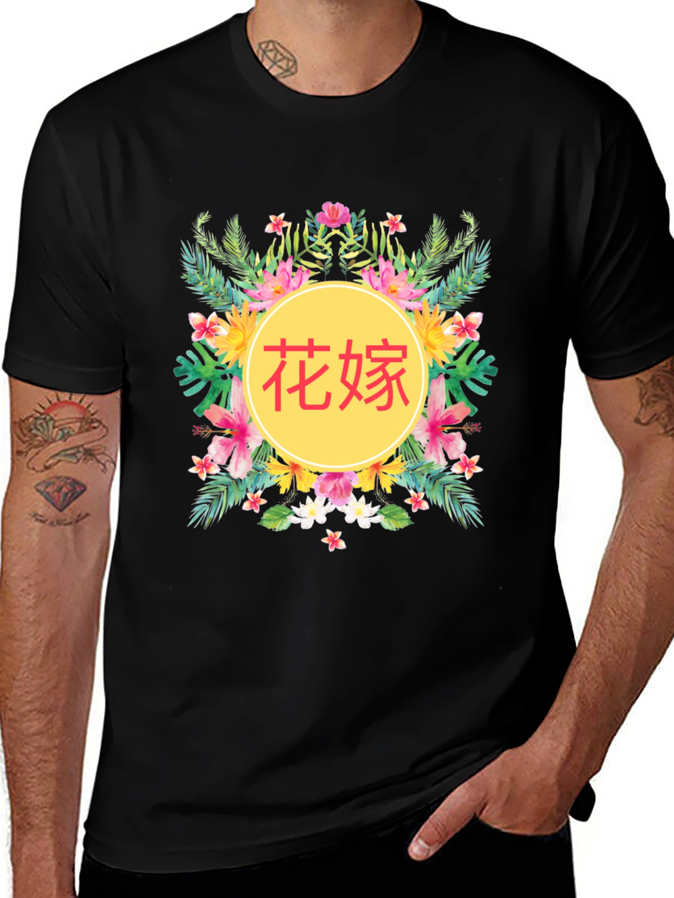 Tropical Floral Chinese Text Graphic Tee