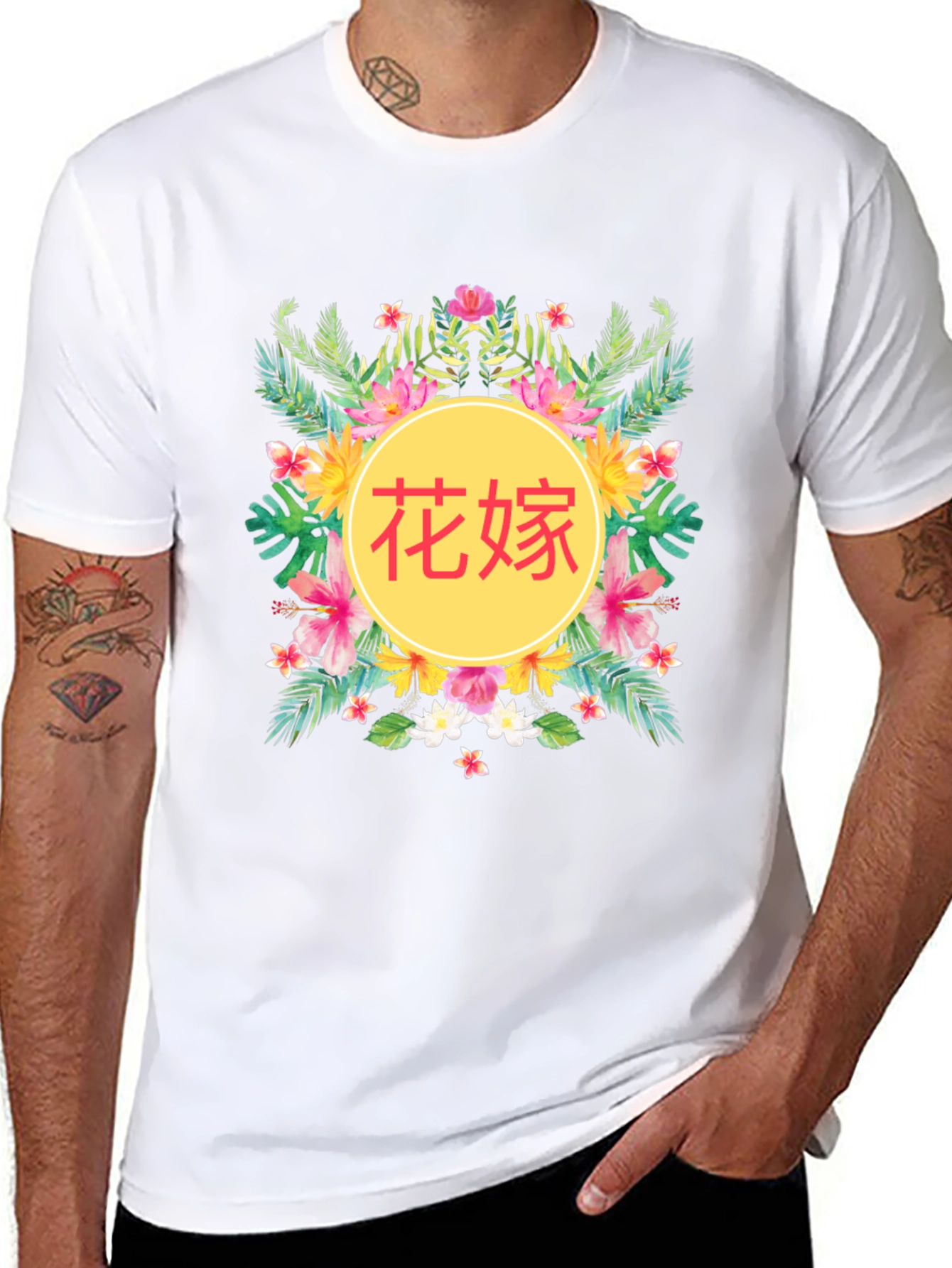 Tropical Floral Chinese Text Graphic Tee