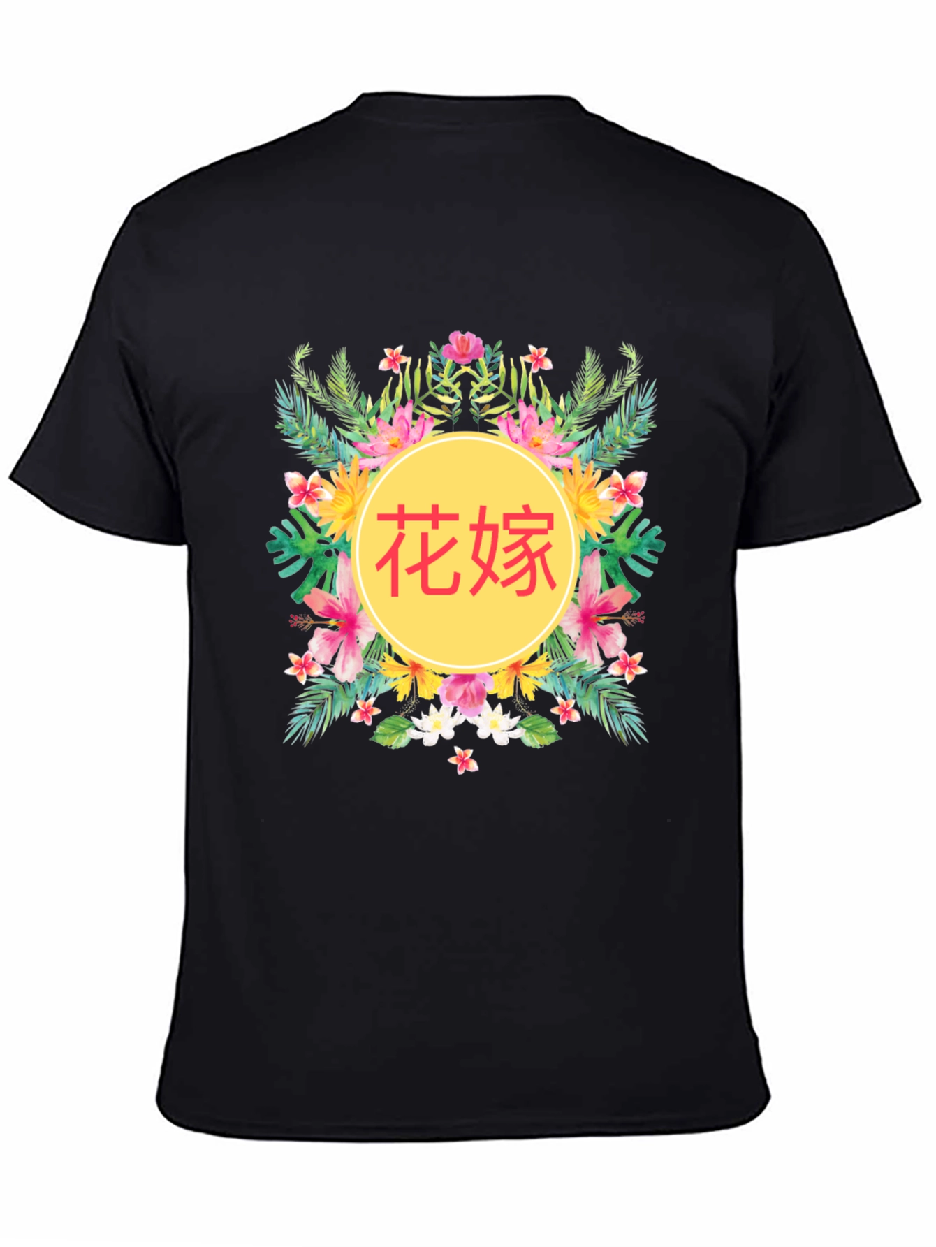 Tropical Floral Chinese Text Graphic Tee