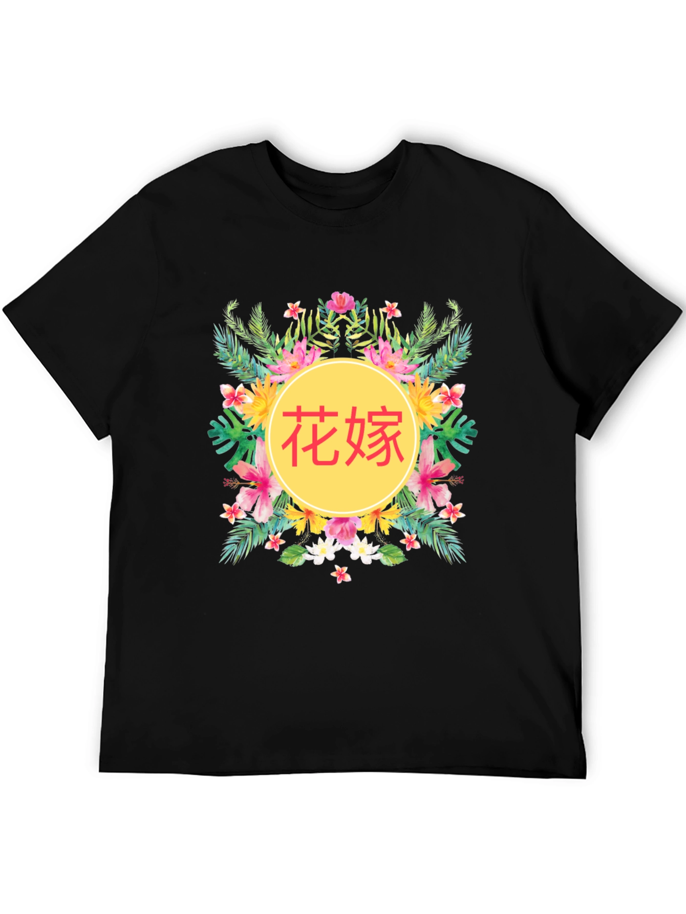 Tropical Floral Chinese Text Graphic Tee