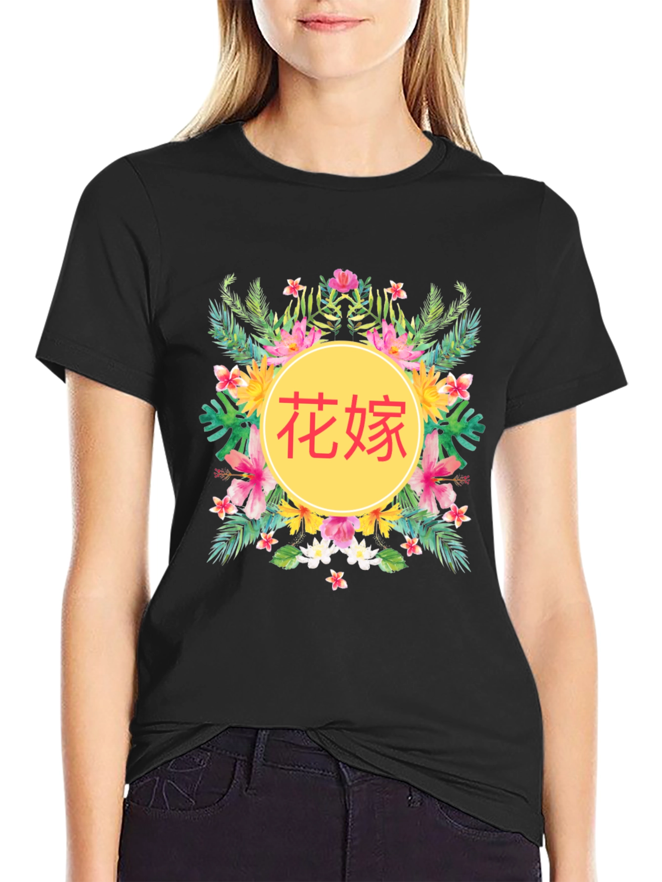 Tropical Floral Chinese Text Graphic Tee