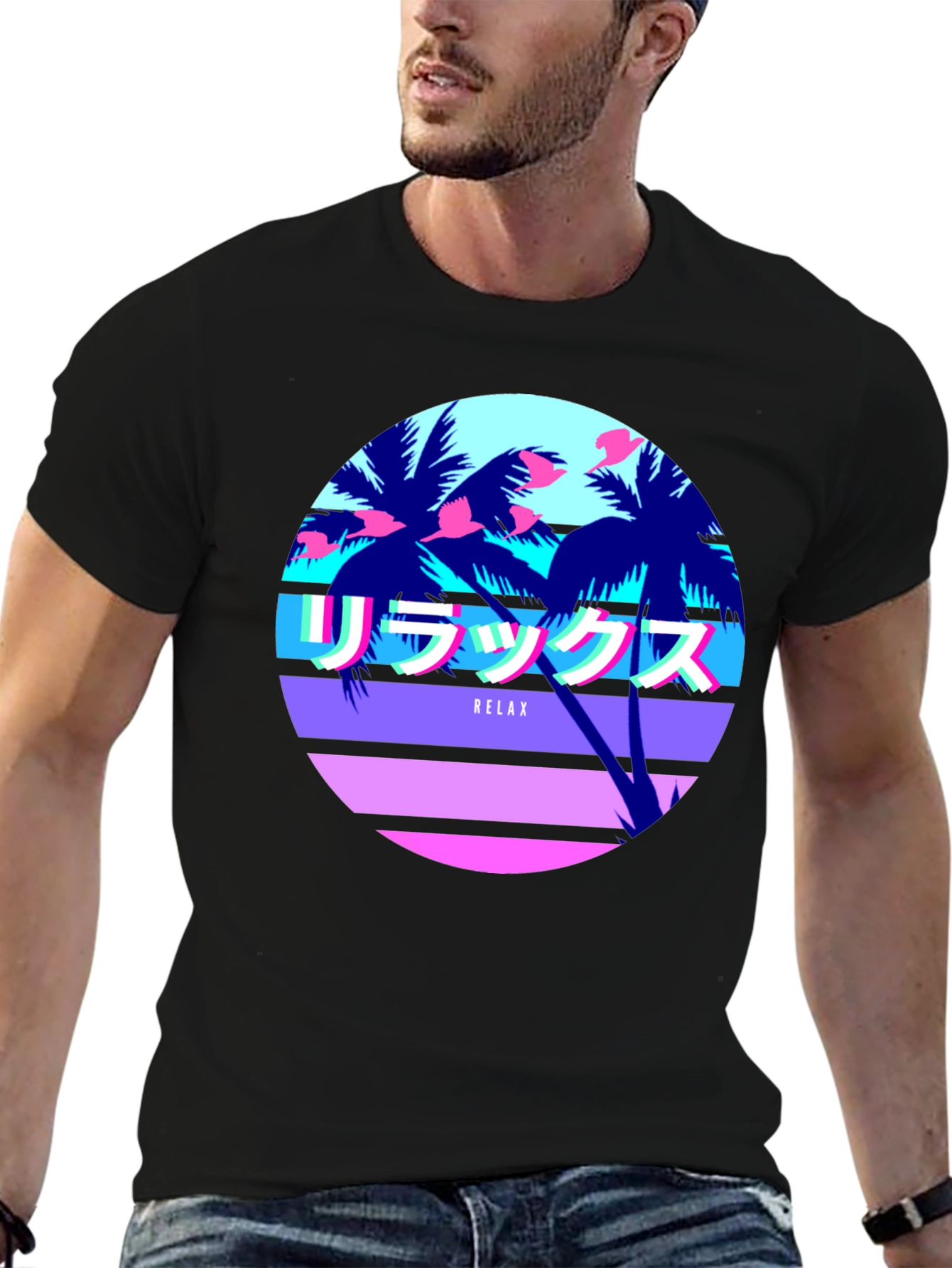 Vaporwave Relax T-Shirt - Palm Tree Graphic Tee
