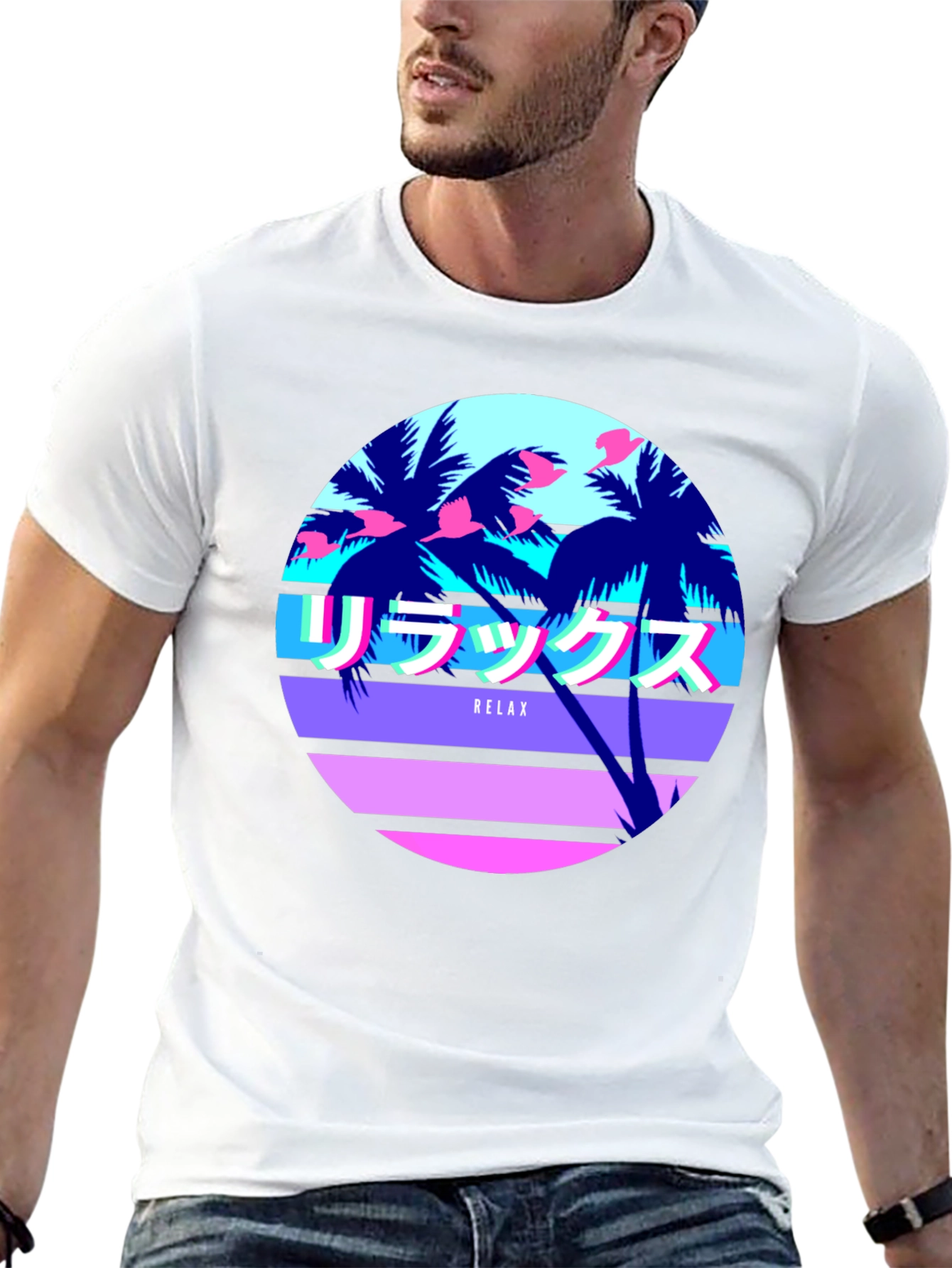 Vaporwave Relax T-Shirt - Palm Tree Graphic Tee