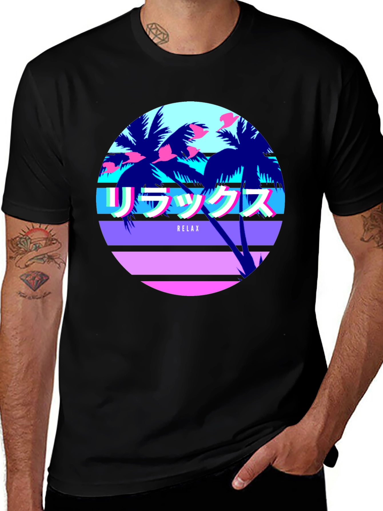 Vaporwave Relax T-Shirt - Palm Tree Graphic Tee
