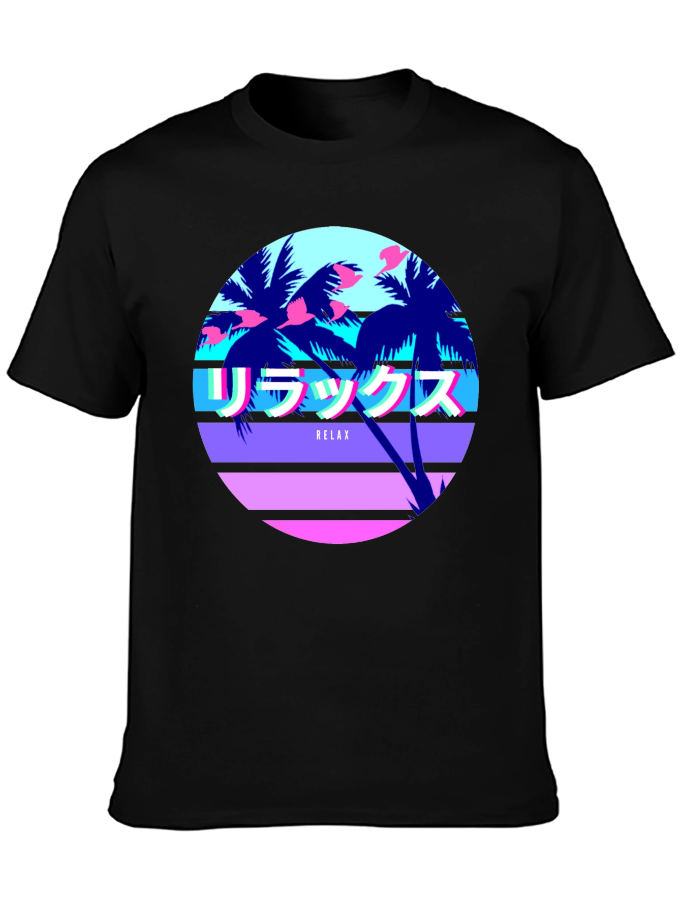 Vaporwave Relax T-Shirt - Palm Tree Graphic Tee