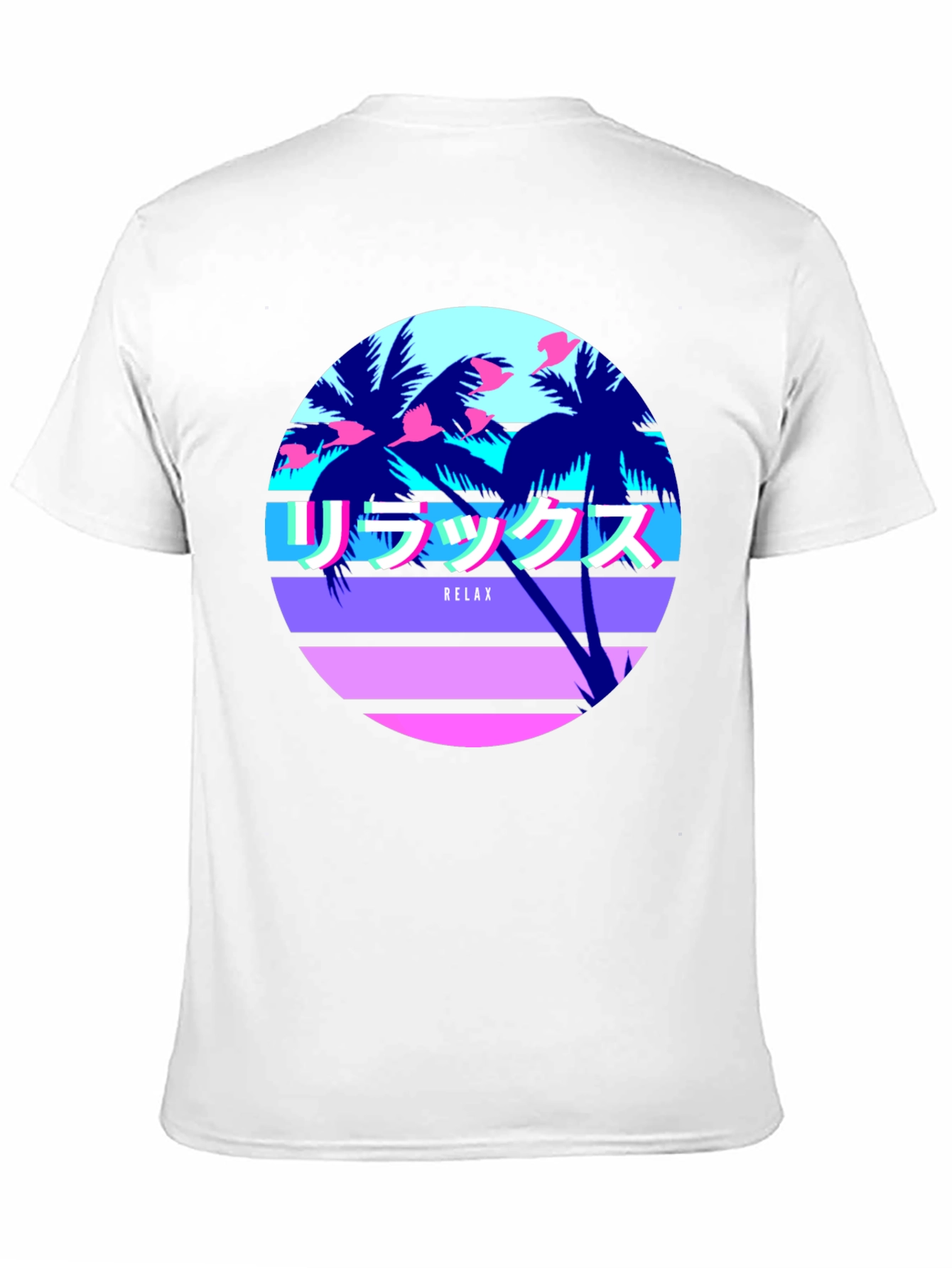 Vaporwave Relax T-Shirt - Palm Tree Graphic Tee