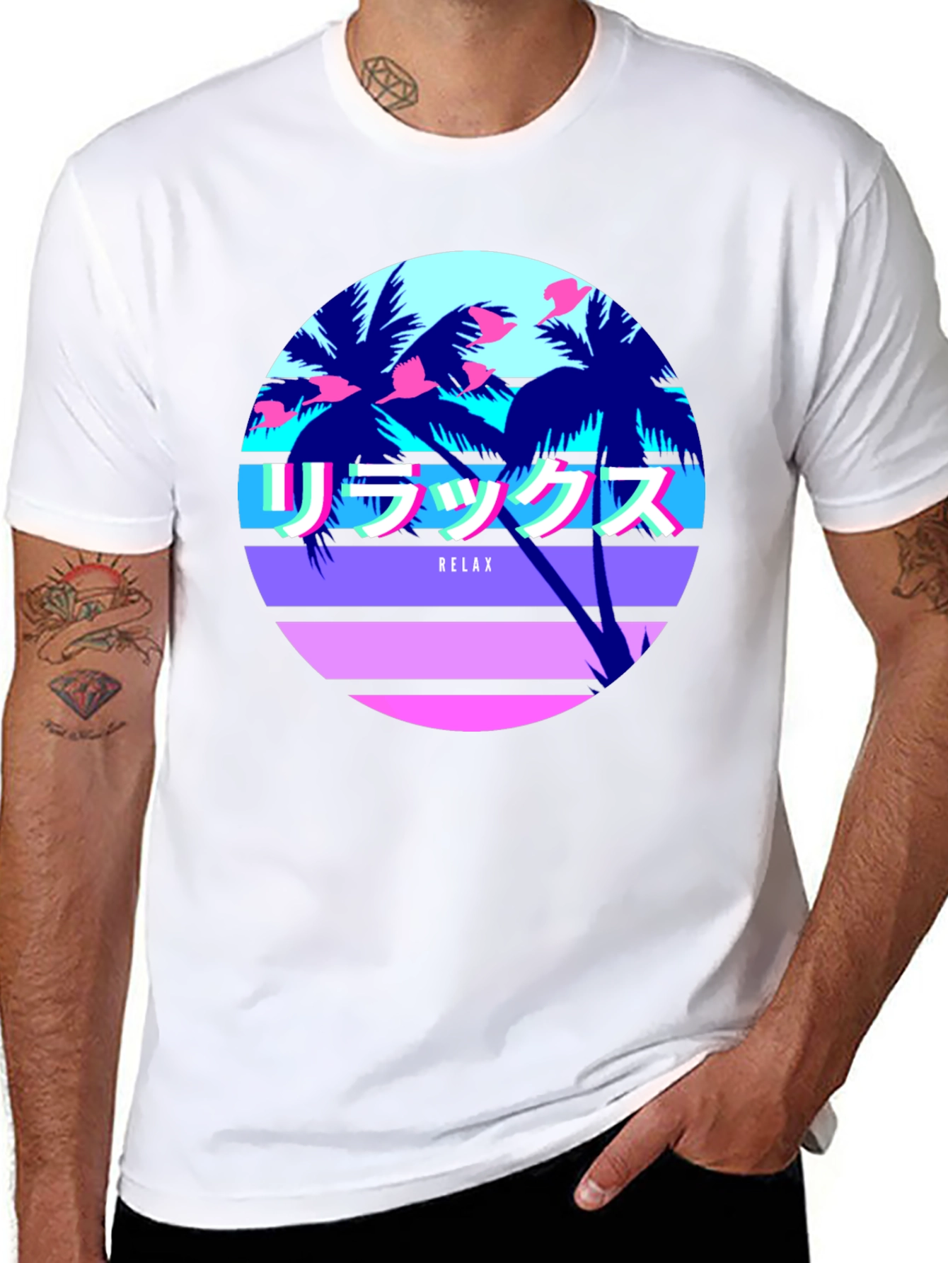 Vaporwave Relax T-Shirt - Palm Tree Graphic Tee