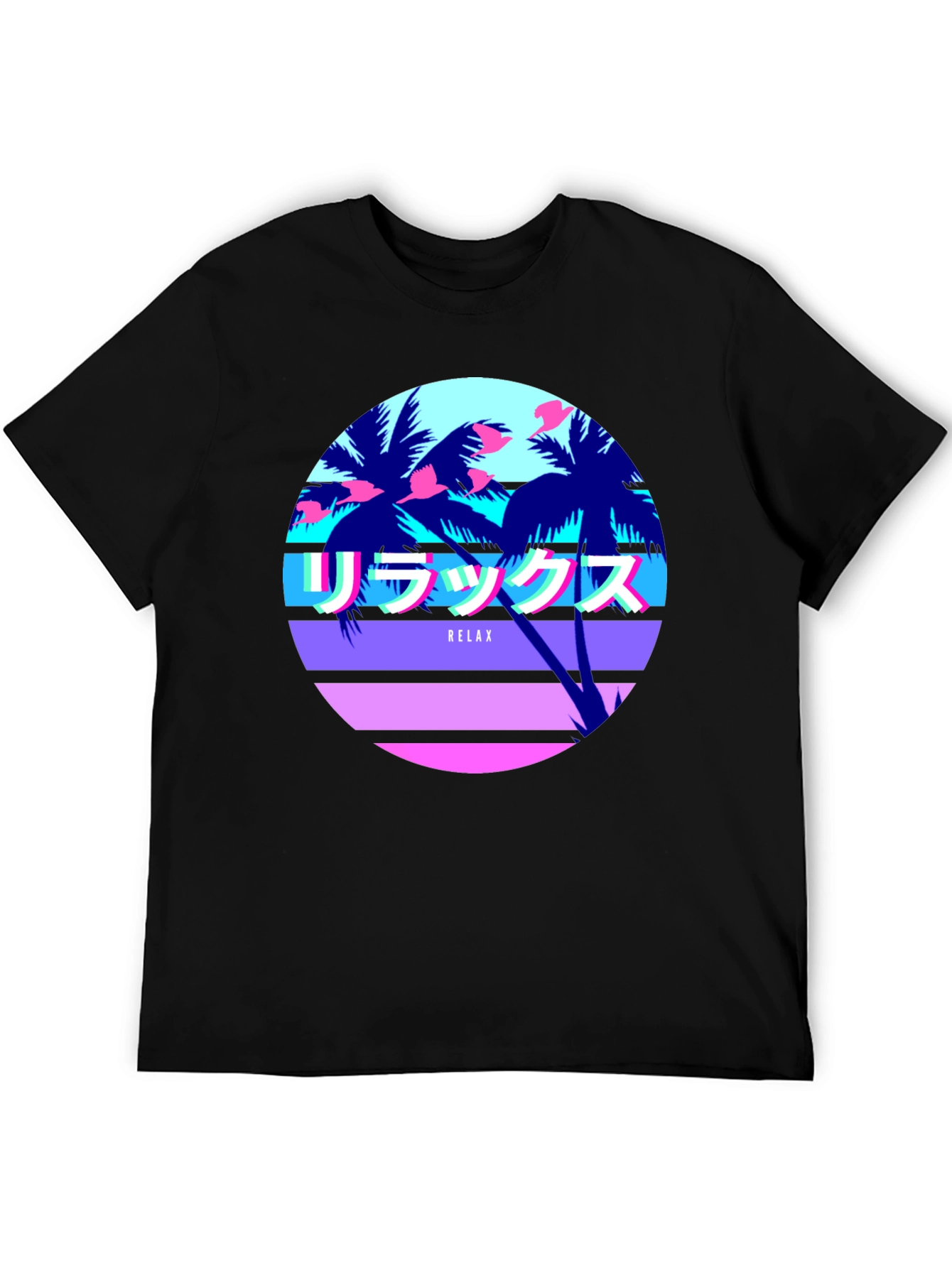 Vaporwave Relax T-Shirt - Palm Tree Graphic Tee