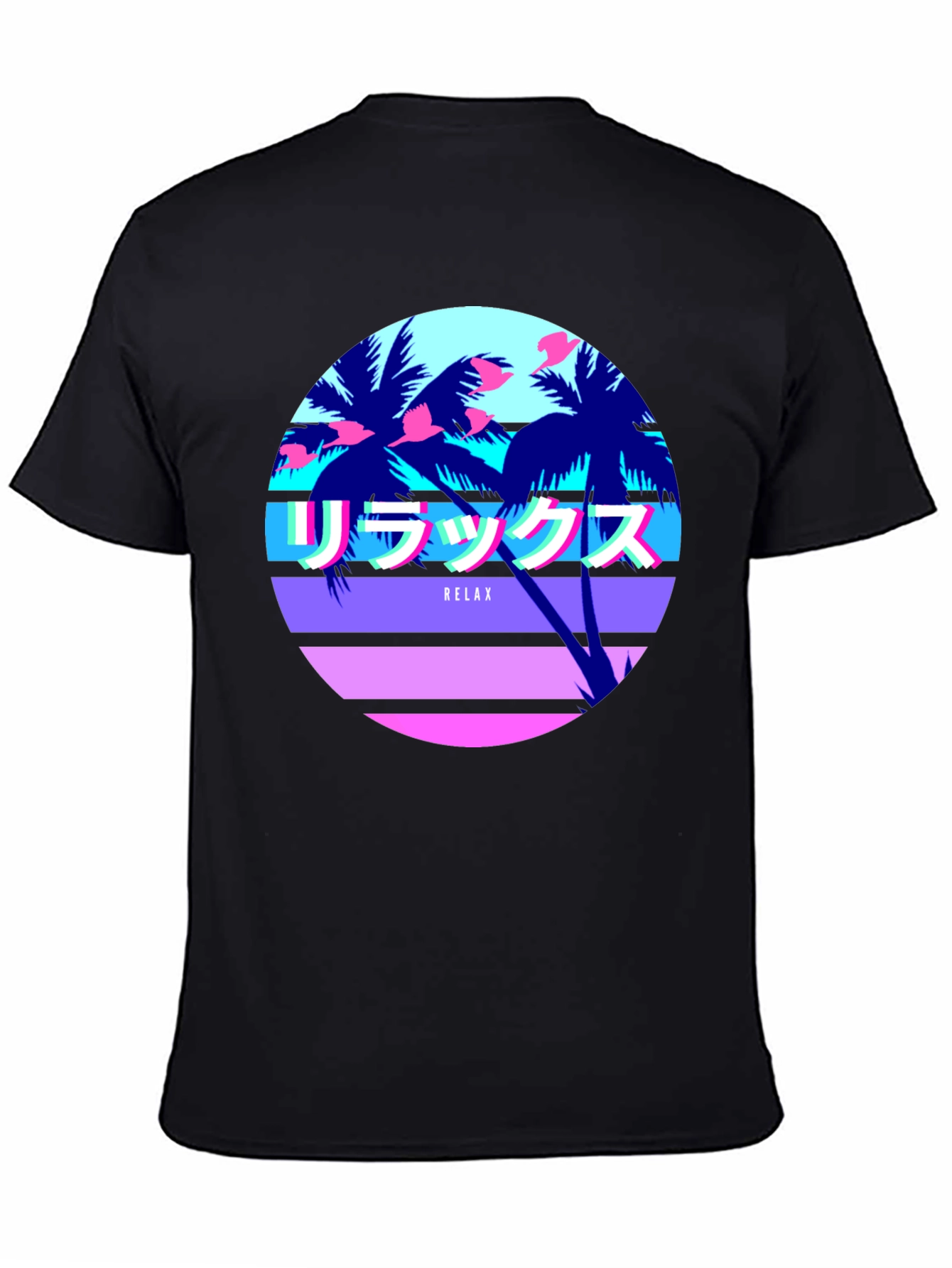 Vaporwave Relax T-Shirt - Palm Tree Graphic Tee