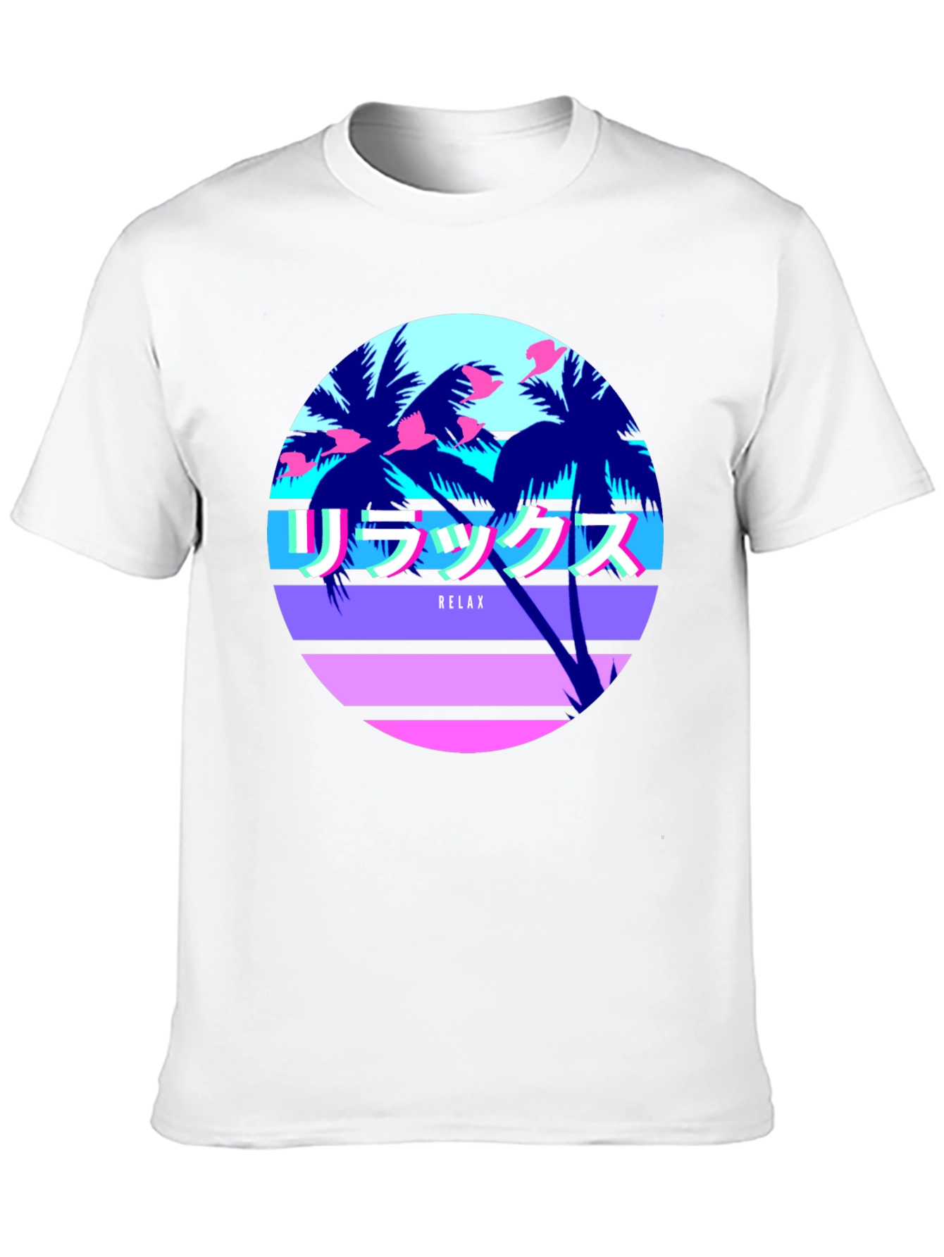 Vaporwave Relax T-Shirt - Palm Tree Graphic Tee