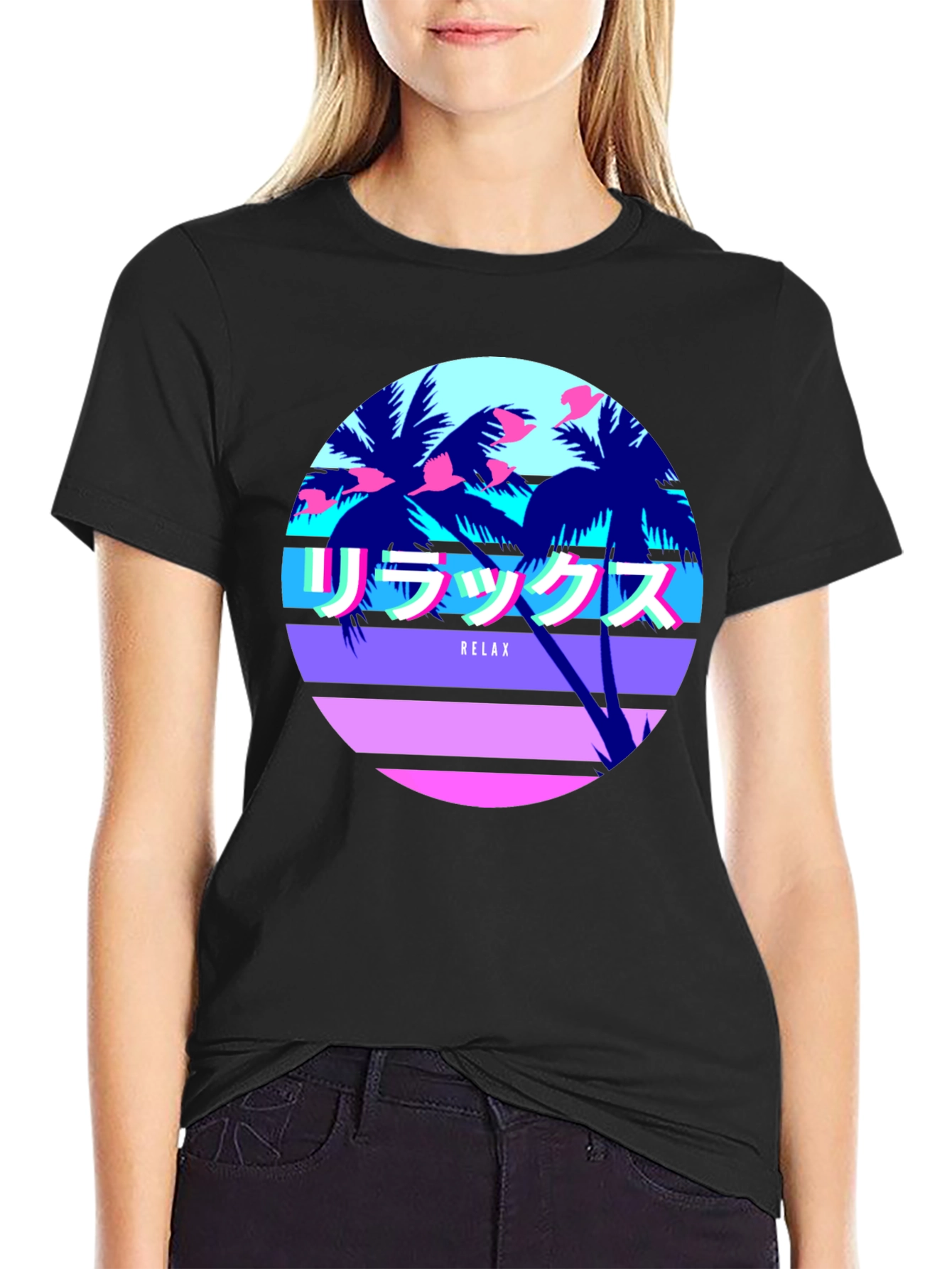 Vaporwave Relax T-Shirt - Palm Tree Graphic Tee